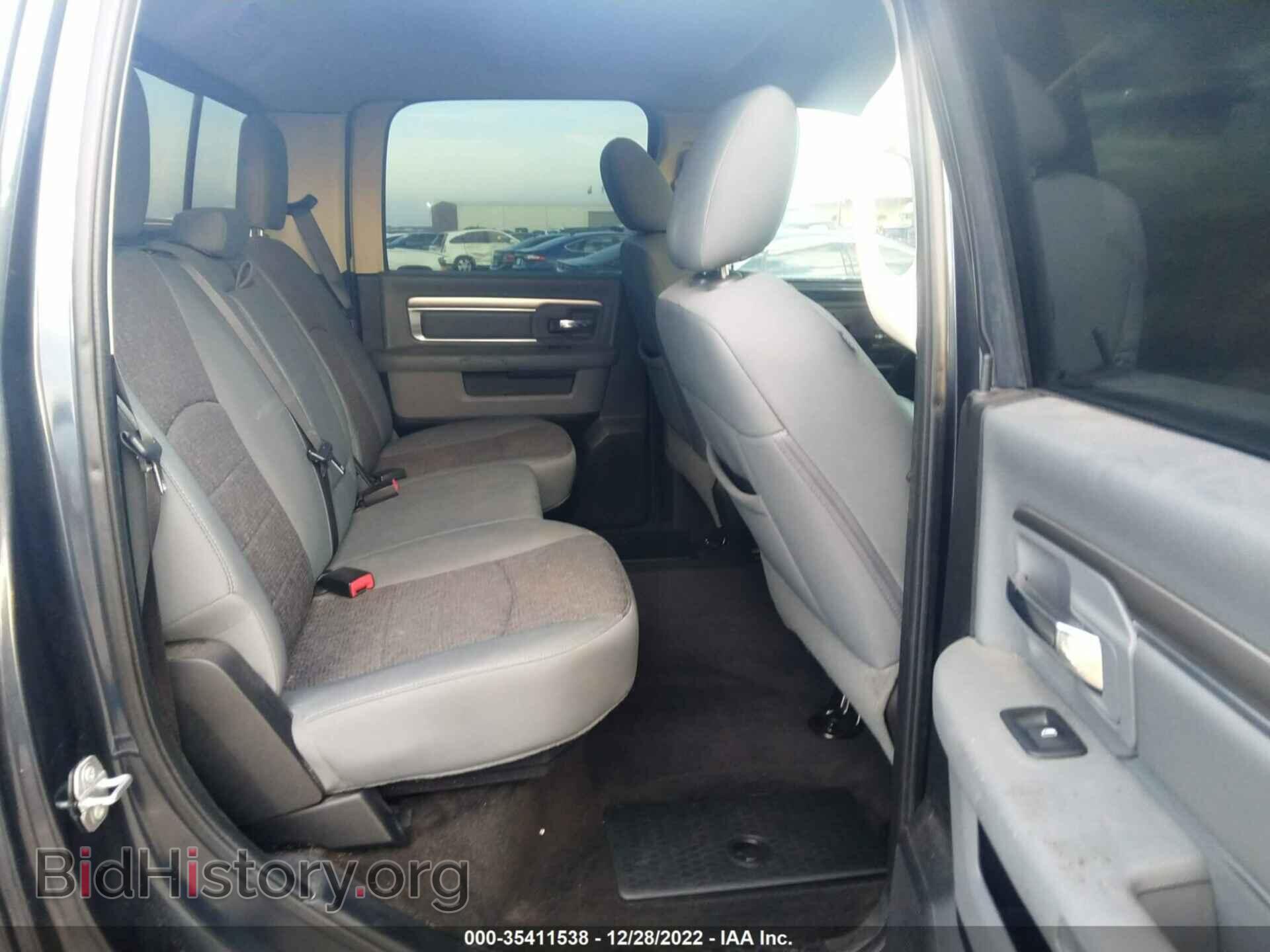 2017 RAM 1500 - VIN: 1C6RR6LT2HS867638 - Фото 8