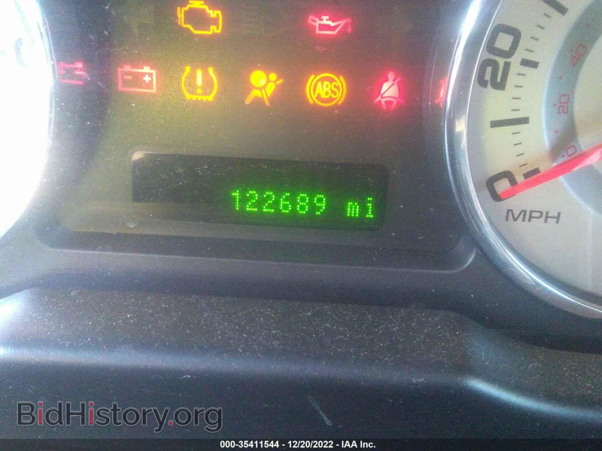 2008 FORD EDGE - VIN: 2FMDK48C18BA13489 - Фото 7