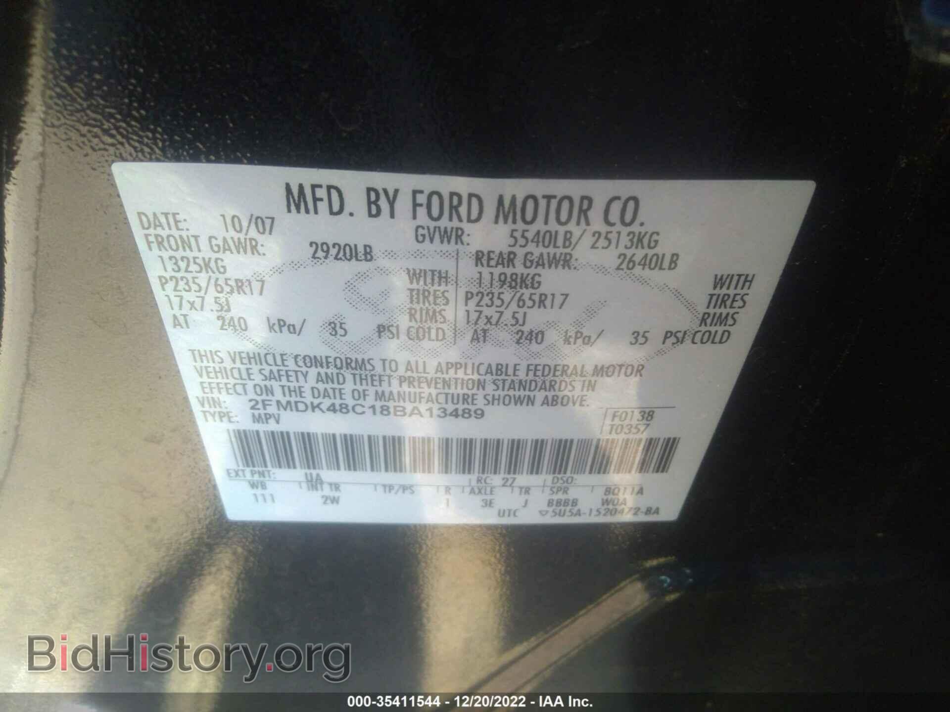 2008 FORD EDGE - VIN: 2FMDK48C18BA13489 - Фото 9