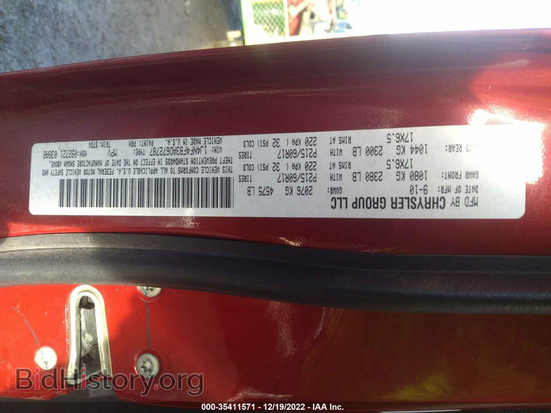 2010 JEEP COMPASS - VIN: 1J4NF4FB3AD672787 - Фото 9