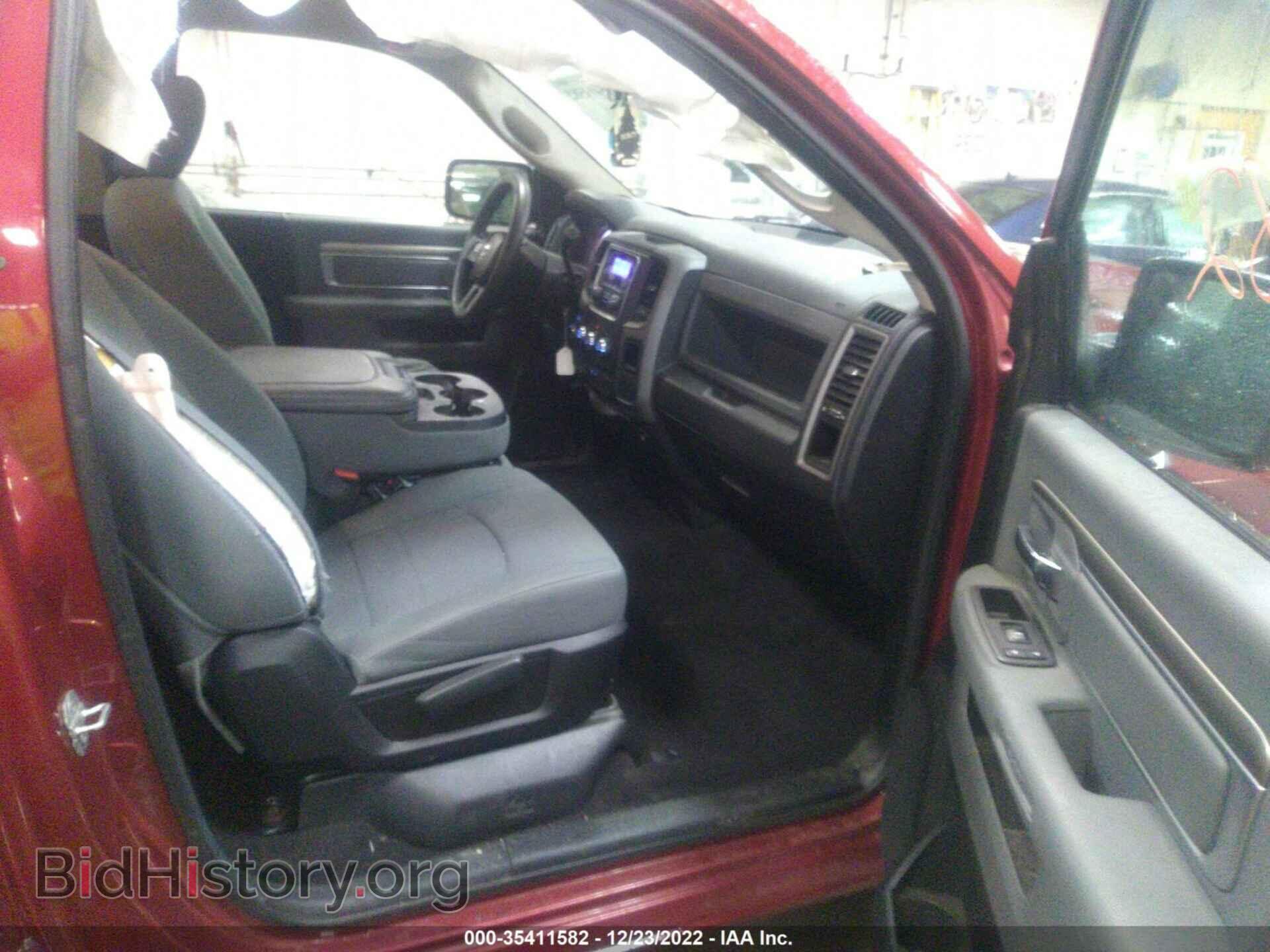 2014 RAM 1500 - VIN: 3C6JR7DTXEG101693 - Фото 5