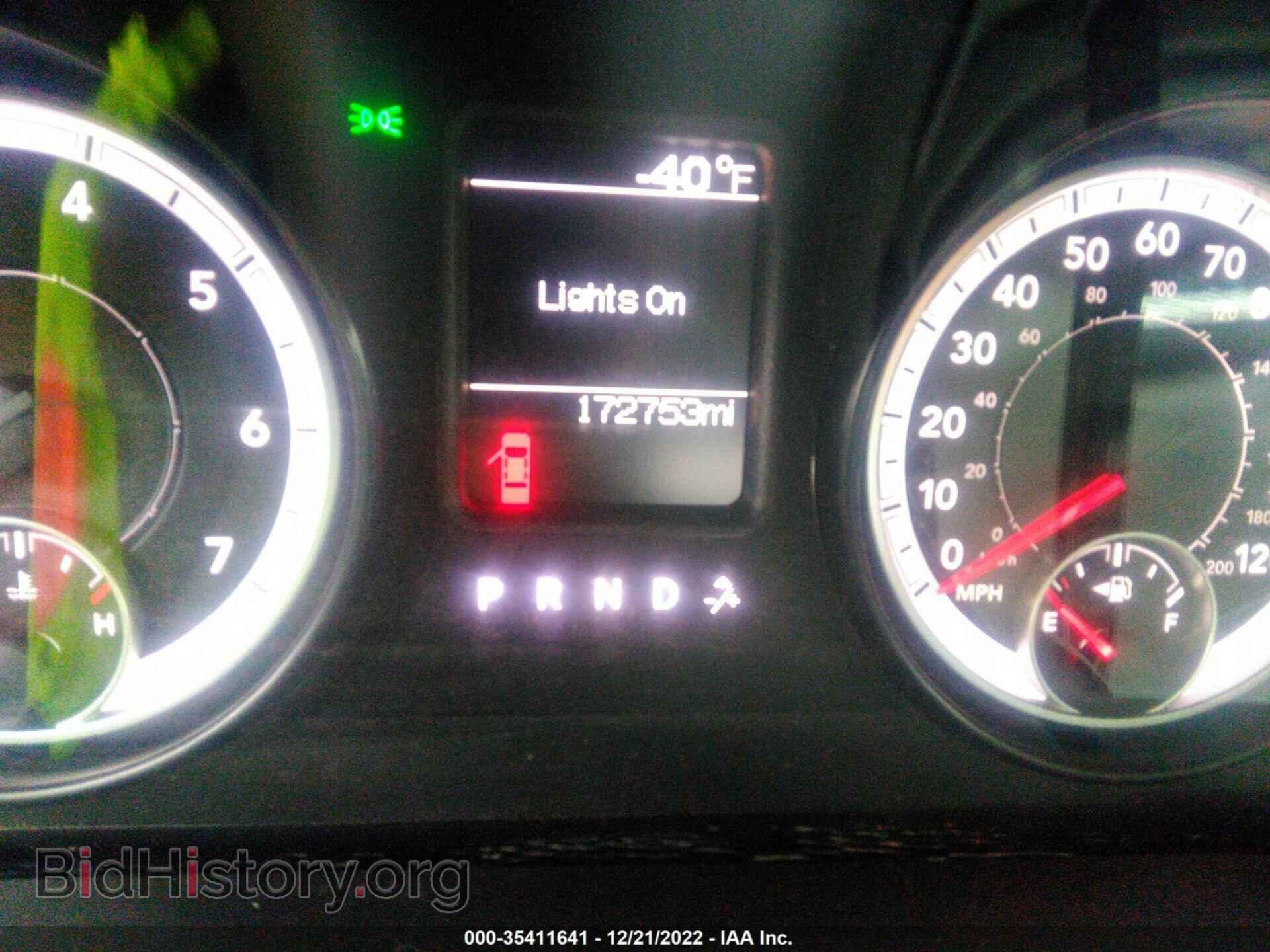 2015 RAM 1500 - VIN: 1C6RR6FT3FS762258 - Фото 7