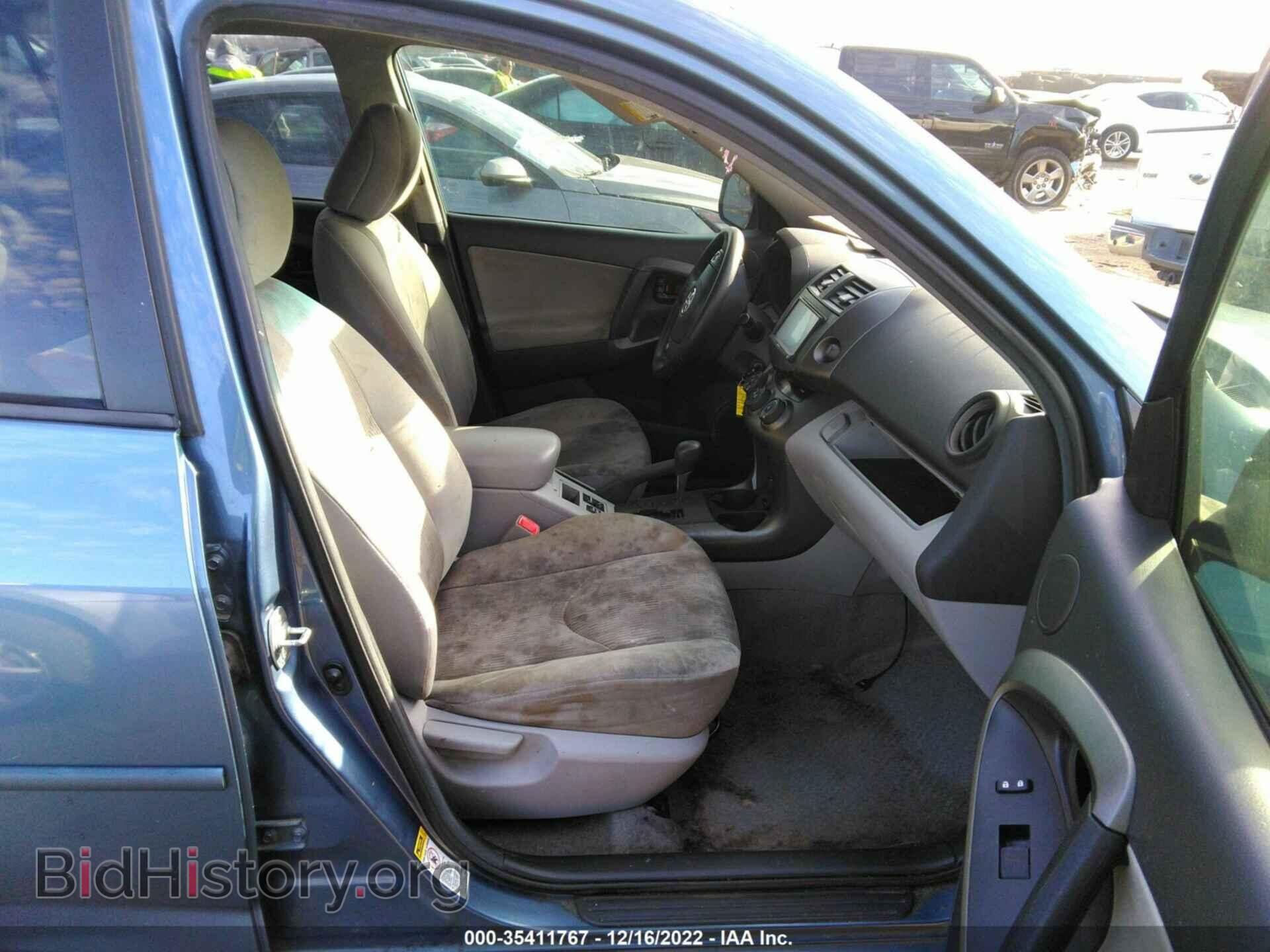 2012 TOYOTA RAV4 - VIN: 2T3ZF4DV8CW123774 - Фото 5