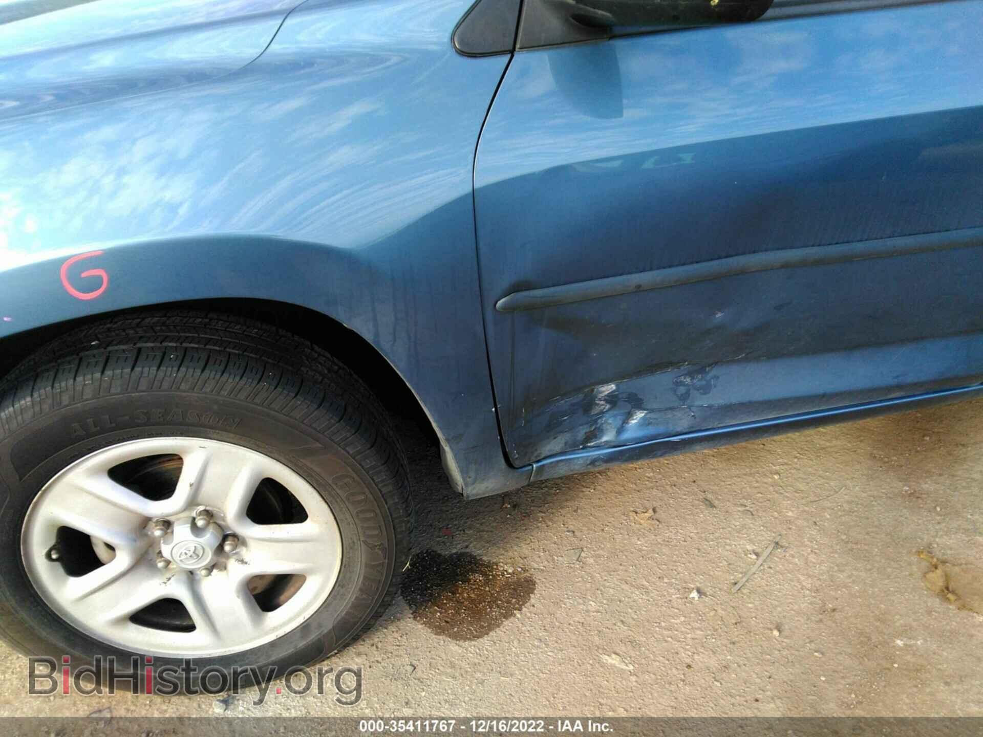 2012 TOYOTA RAV4 - VIN: 2T3ZF4DV8CW123774 - Фото 6