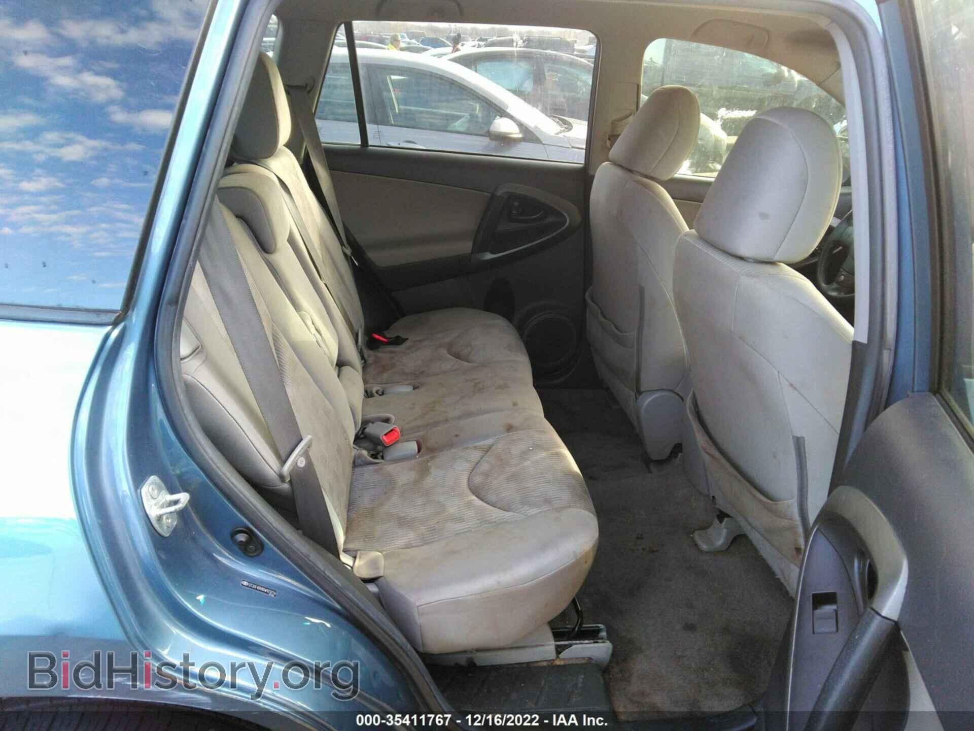 2012 TOYOTA RAV4 - VIN: 2T3ZF4DV8CW123774 - Фото 8