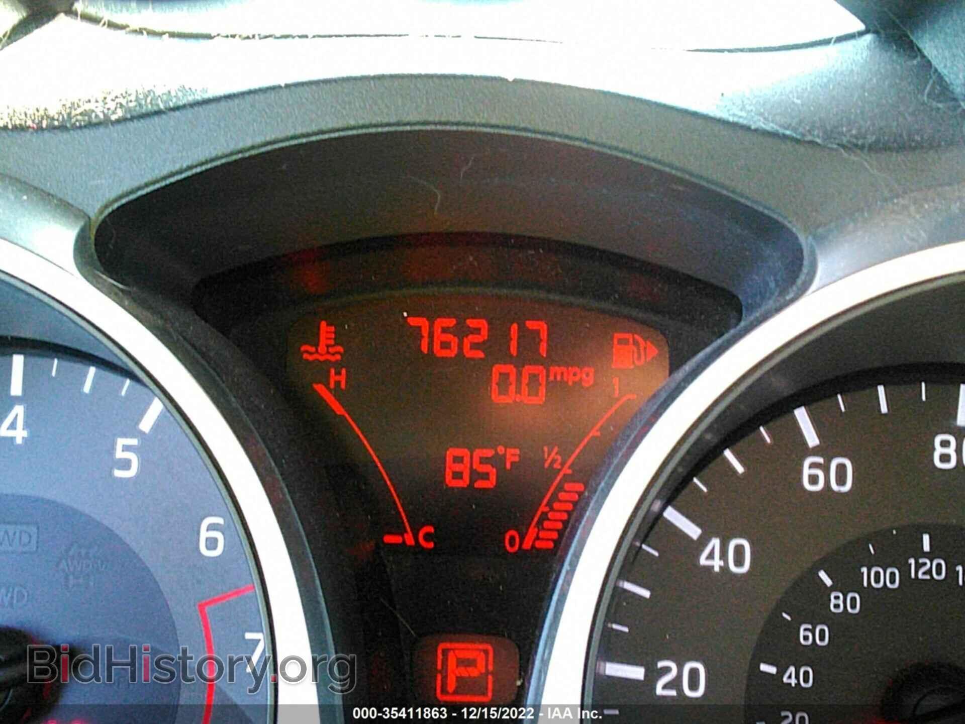 2015 NISSAN JUKE - VIN: JN8AF5MR9FT503238 - Фото 7