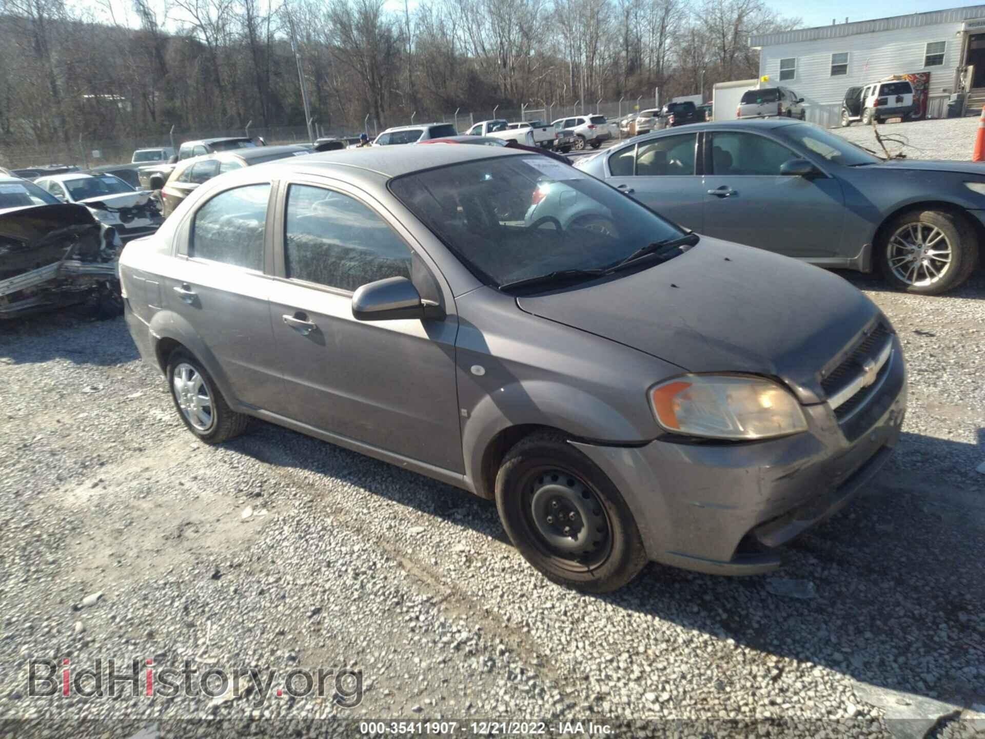 Photo KL1TD56697B160961 - CHEVROLET AVEO 2007