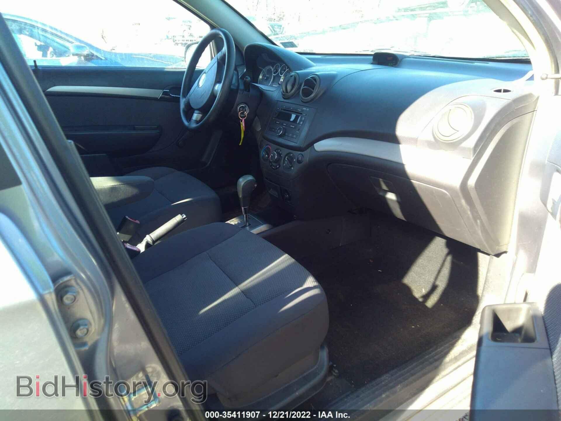 2007 CHEVROLET AVEO - VIN: KL1TD56697B160961 - Фото 5