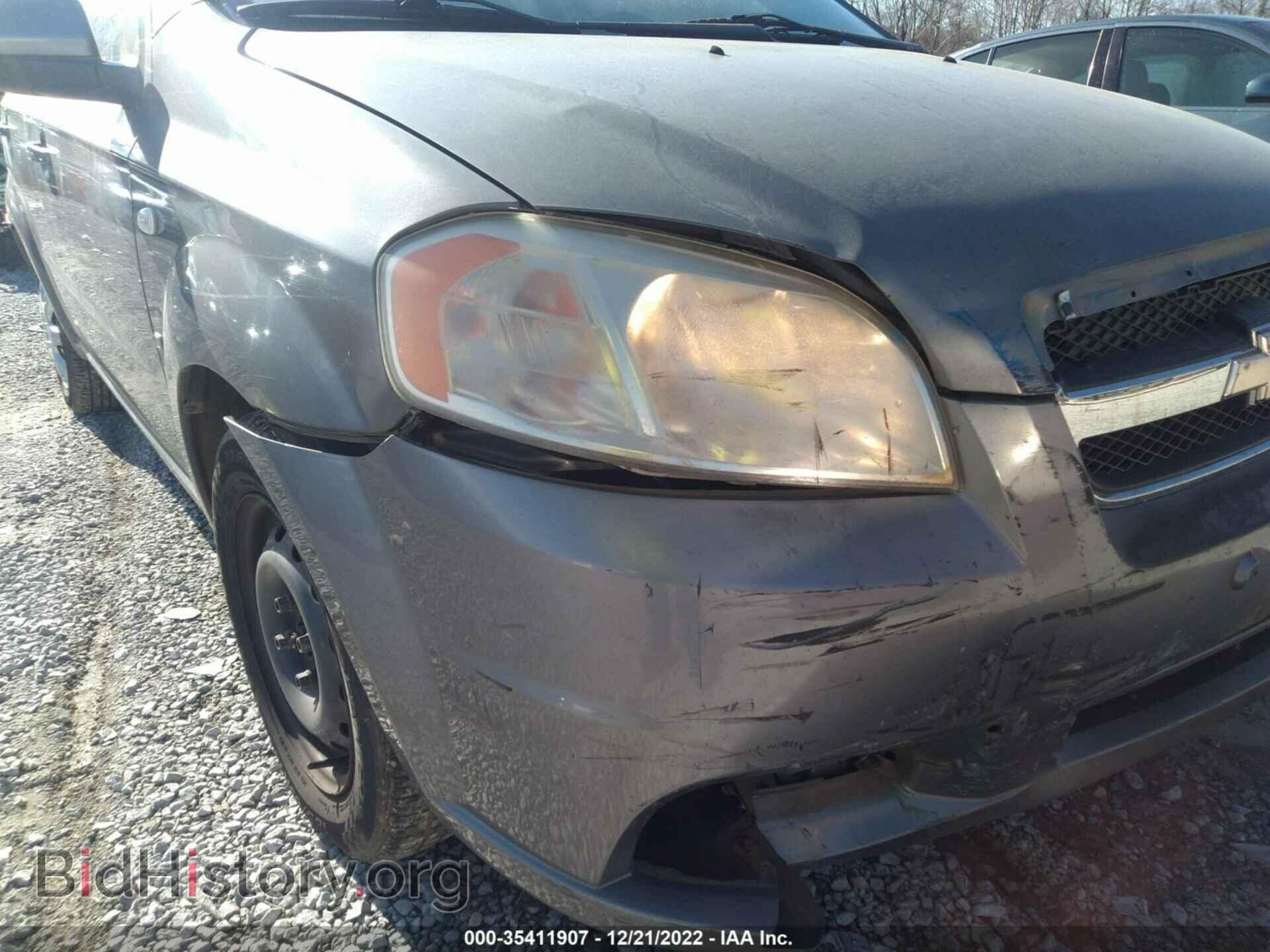 2007 CHEVROLET AVEO - VIN: KL1TD56697B160961 - Фото 6