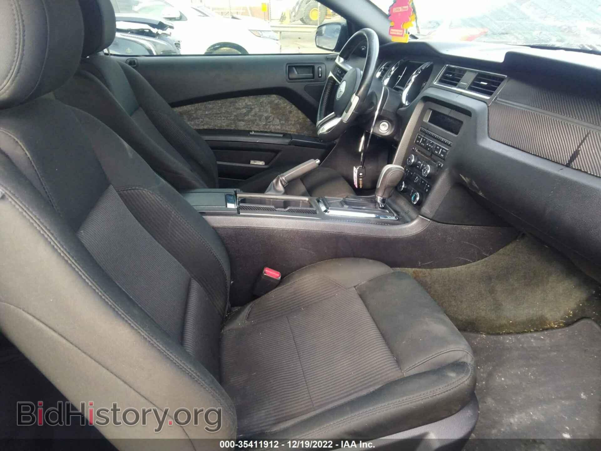 2014 FORD MUSTANG - VIN: 1ZVBP8AM2E5315295 - Фото 5