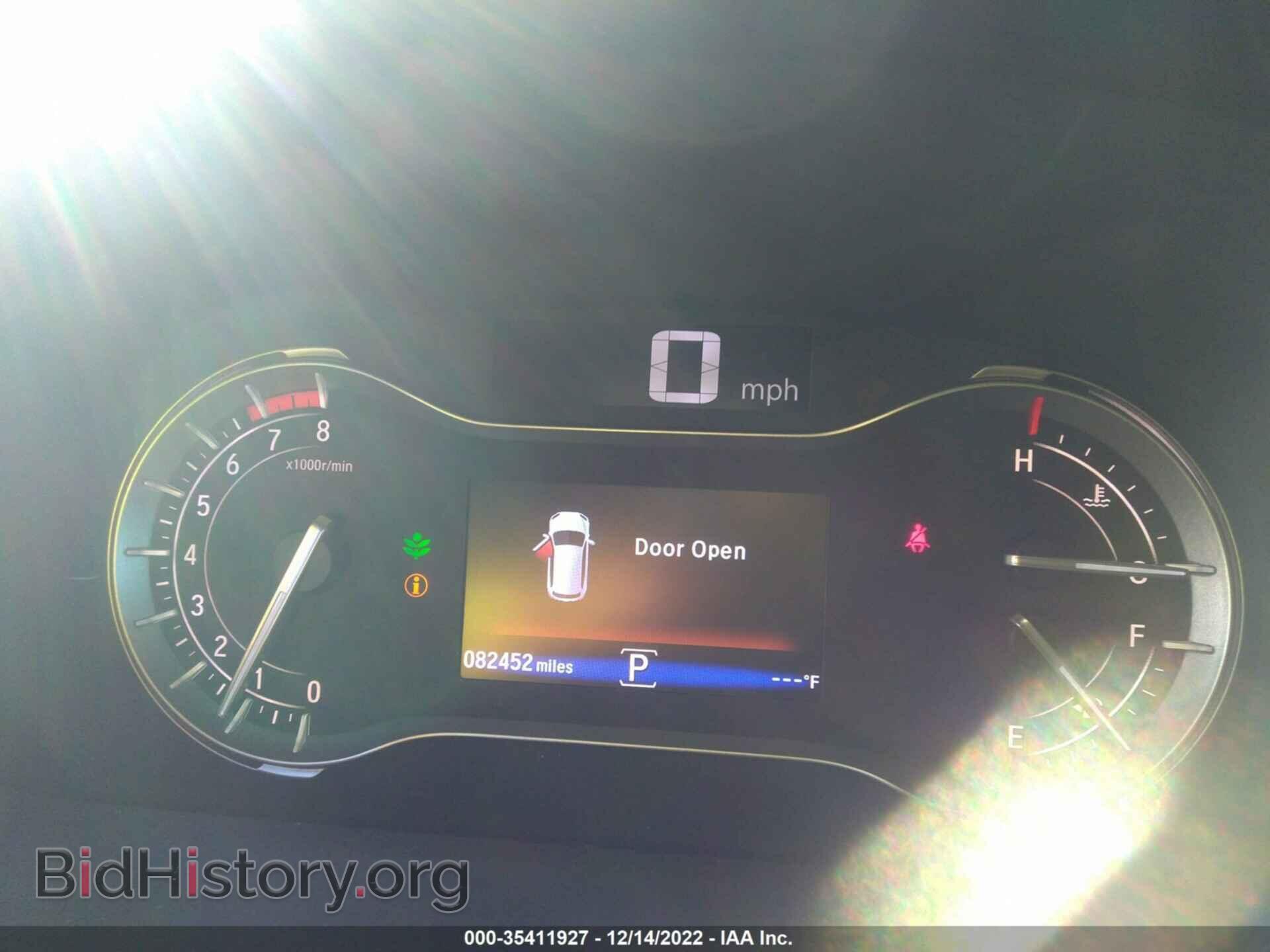2016 HONDA PILOT - VIN: 5FNYF6H57GB003879 - Фото 7
