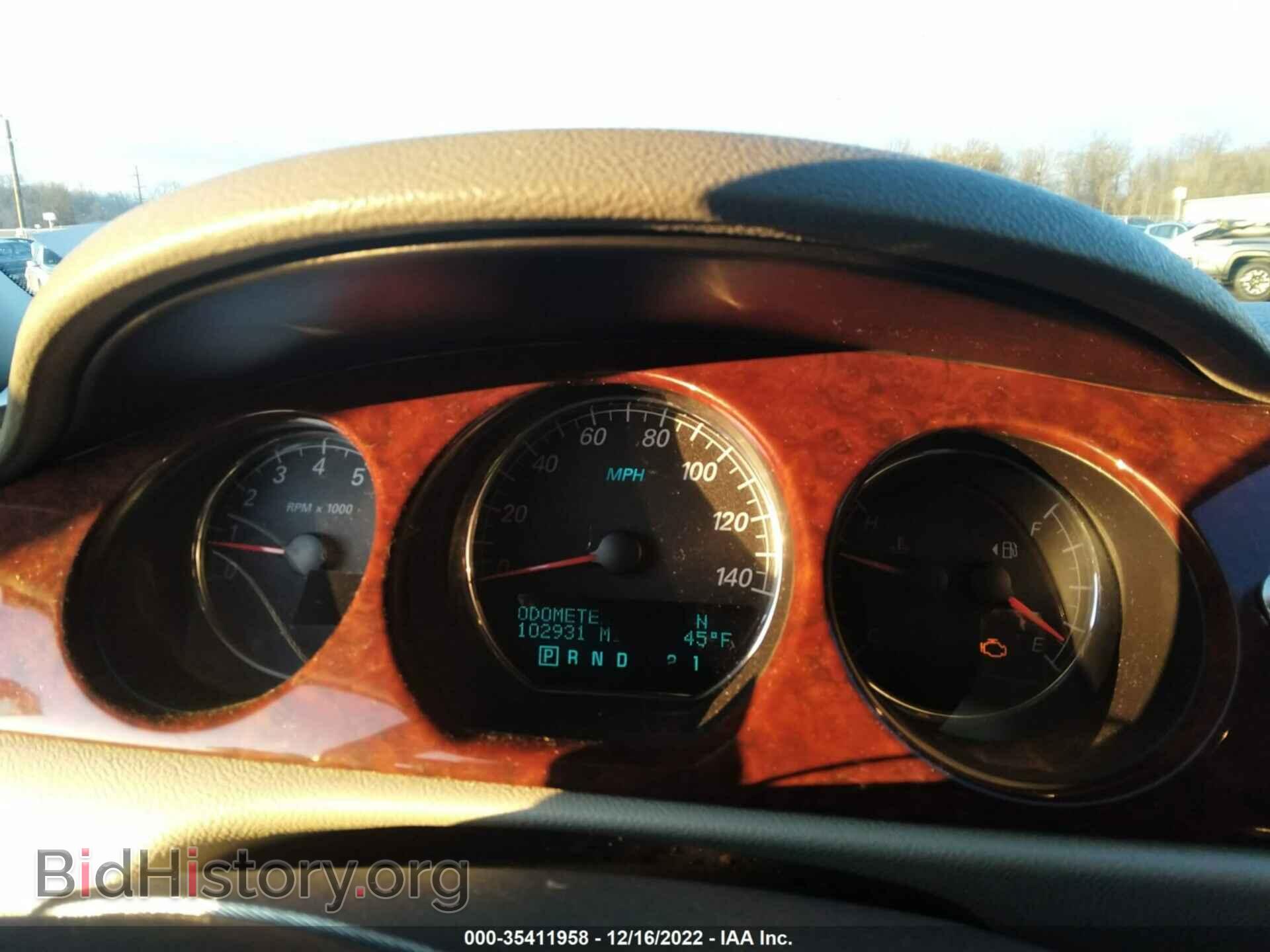 2007 BUICK LUCERNE - VIN: 1G4HP57297U102592 - Фото 7