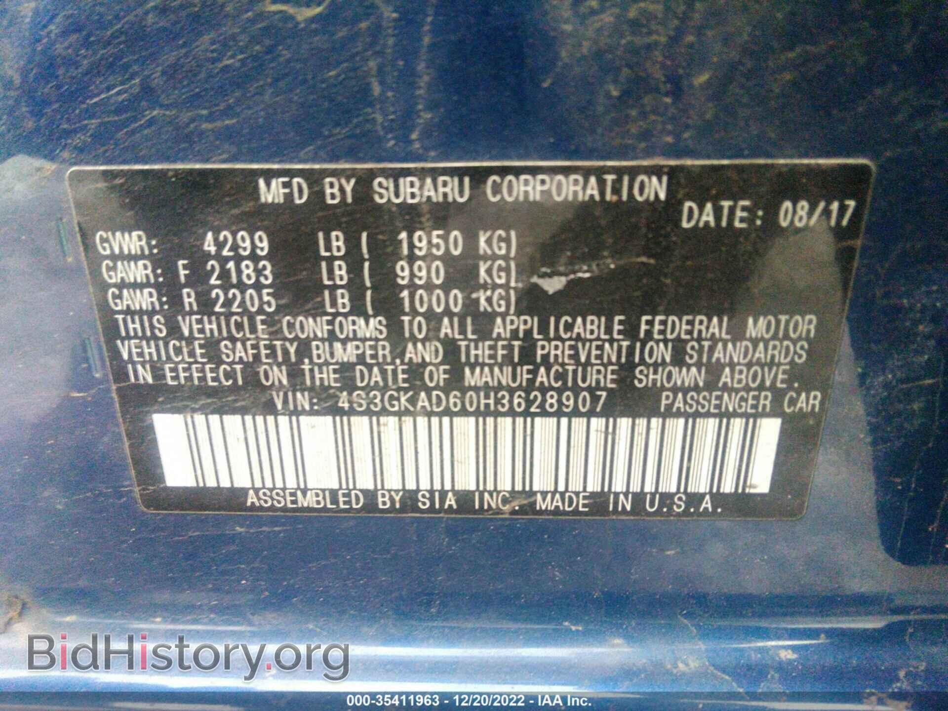 2017 SUBARU IMPREZA - VIN: 4S3GKAD60H3628907 - Фото 9