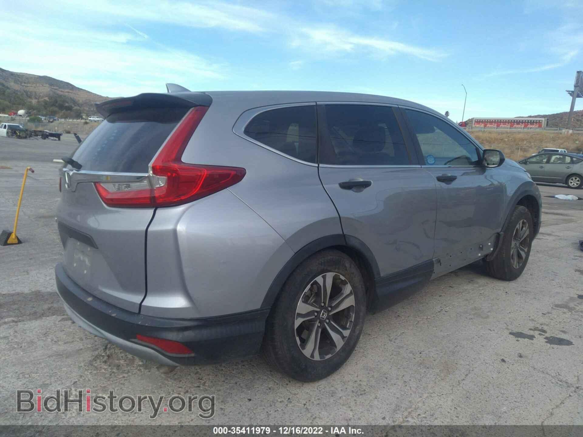 2017 HONDA CR-V - VIN: 7FARW5H33HE010458 - Фото 4