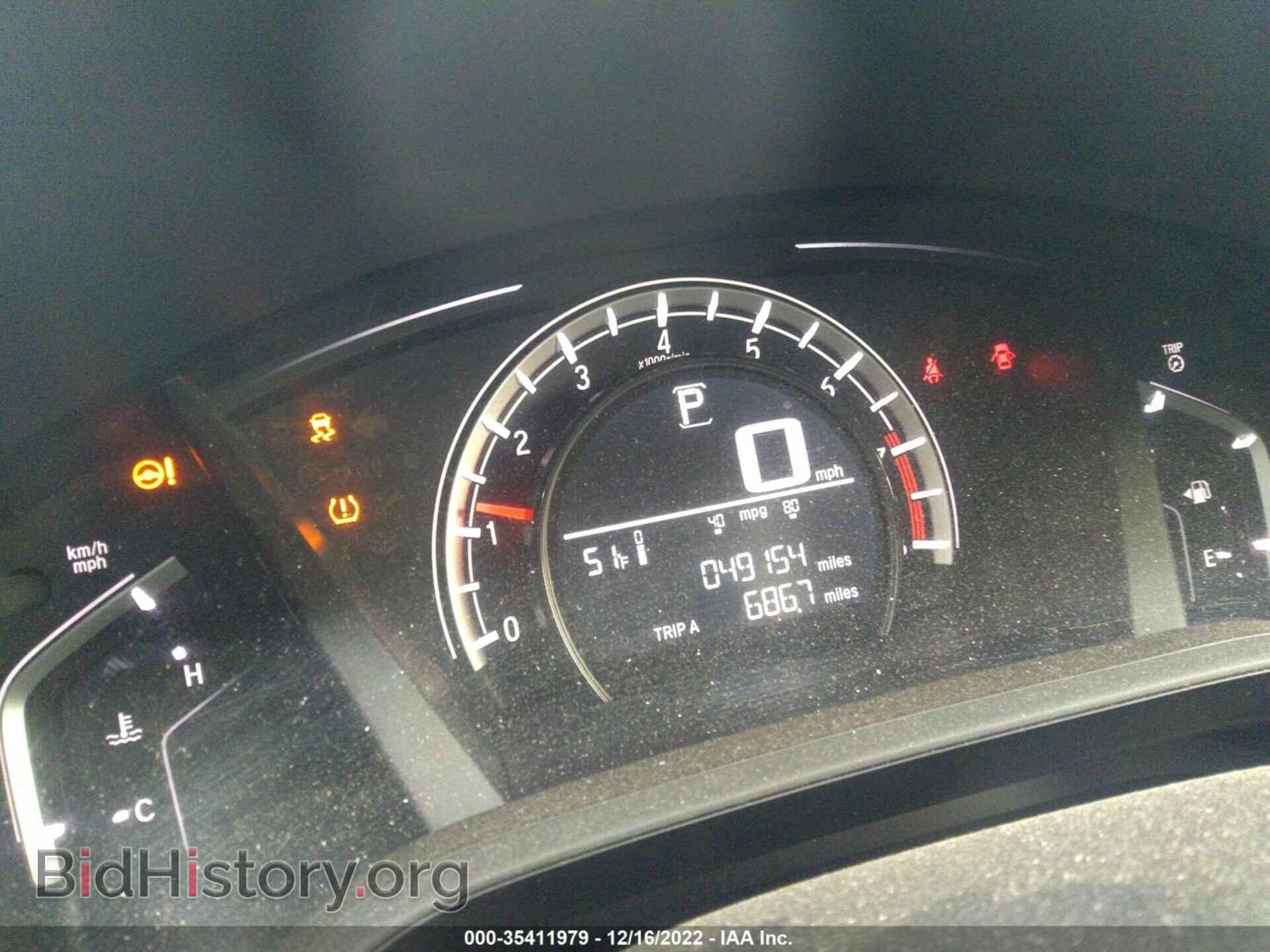 2017 HONDA CR-V - VIN: 7FARW5H33HE010458 - Фото 7