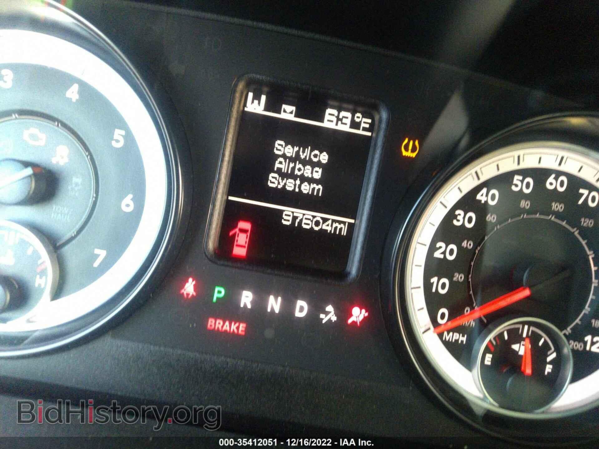 2015 RAM 1500 - VIN: 1C6RR7GT2FS763891 - Фото 7