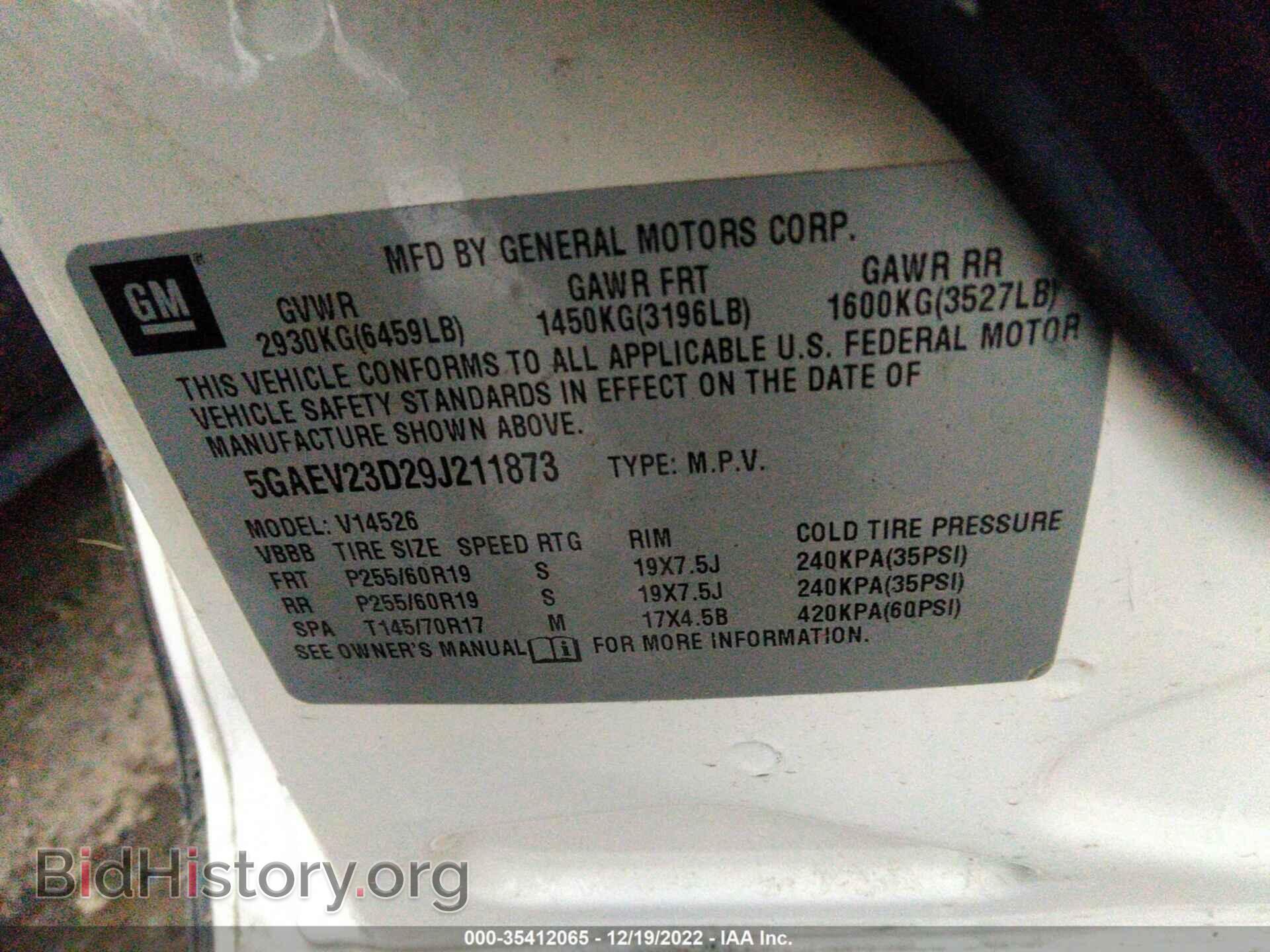 2009 BUICK ENCLAVE - VIN: 5GAEV23D29J211873 - Photo 9