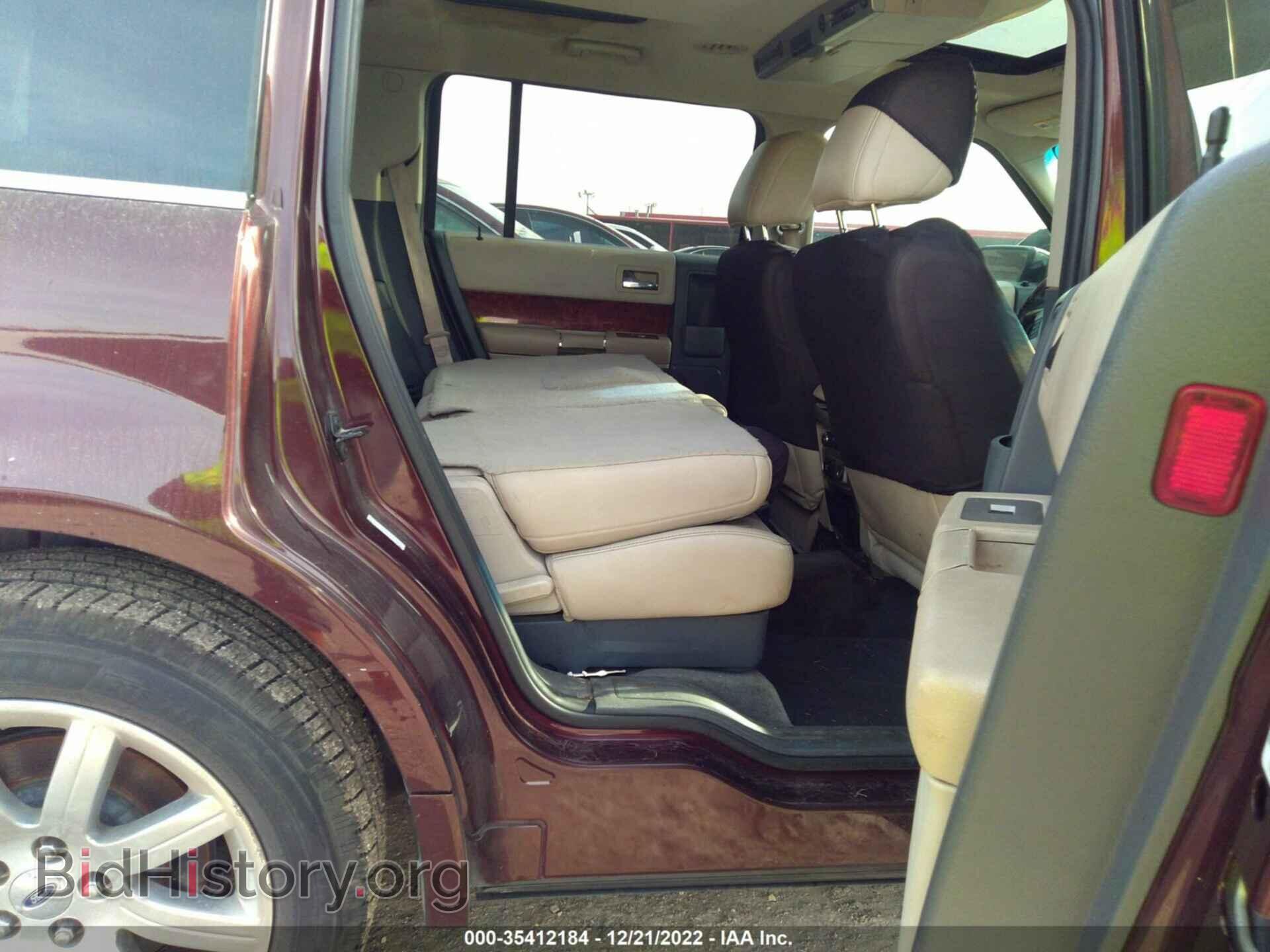 2009 FORD FLEX - VIN: 2FMDK53C49BA21391 - Фото 8