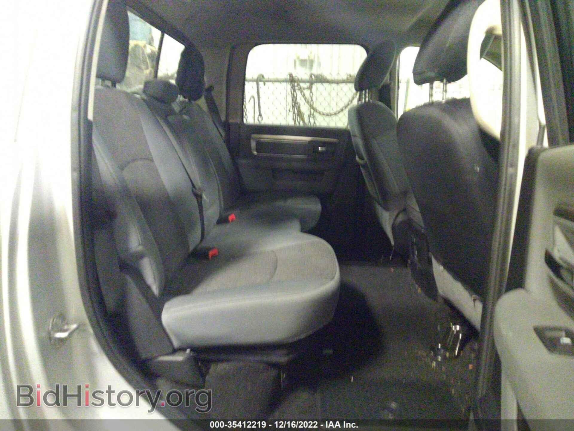 2017 RAM 1500 - VIN: 1C6RR7LM3HS879201 - Фото 8
