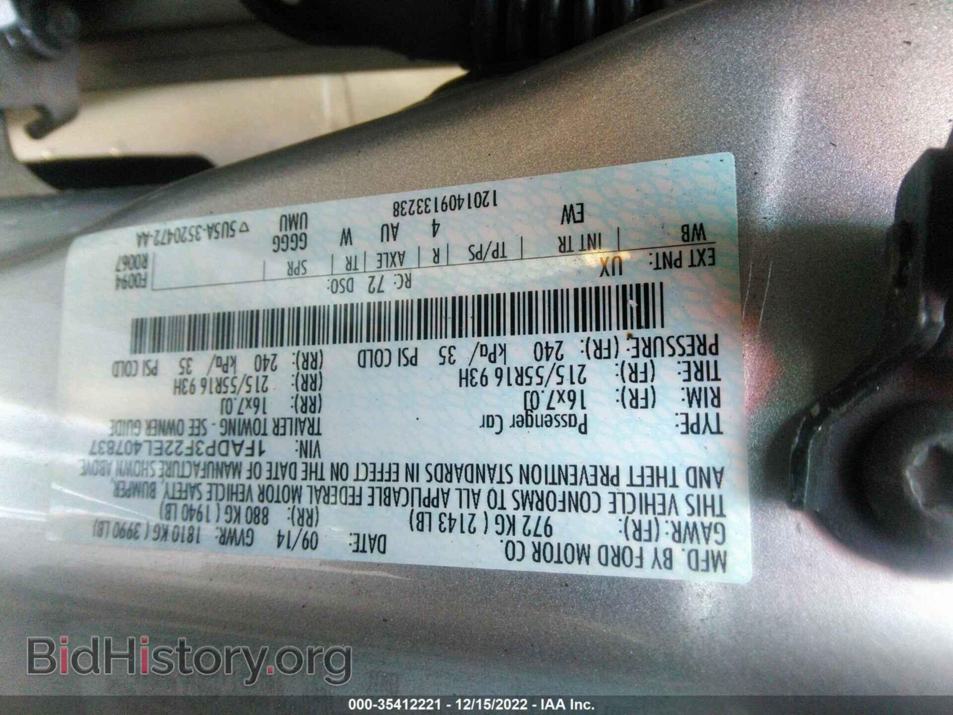 2014 FORD FOCUS - VIN: 1FADP3F22EL407837 - Photo 9