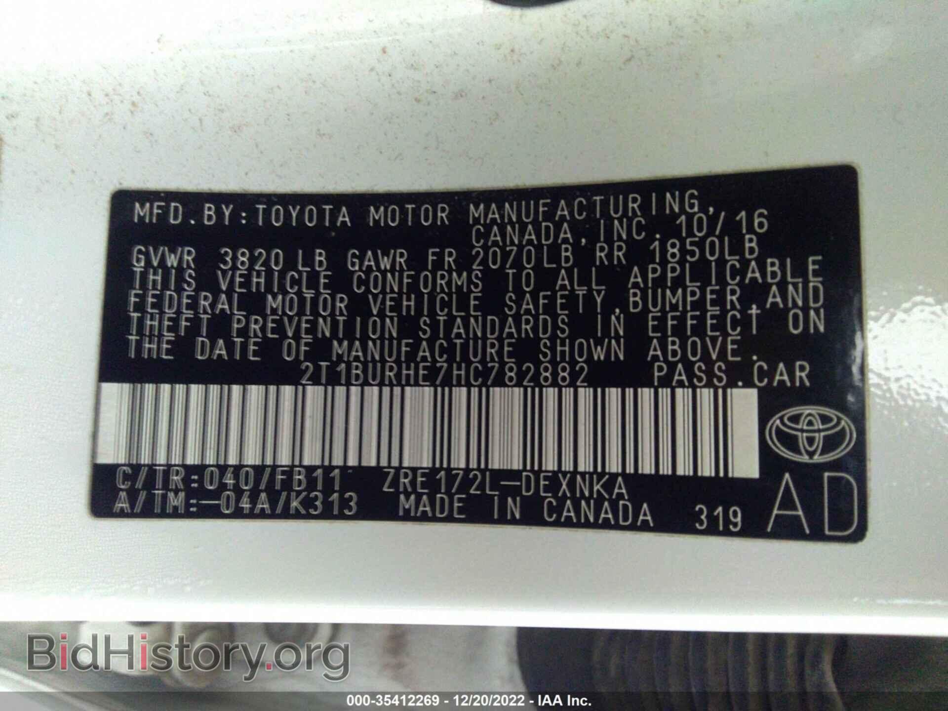 2017 TOYOTA COROLLA - VIN: 2T1BURHE7HC782882 - Фото 9