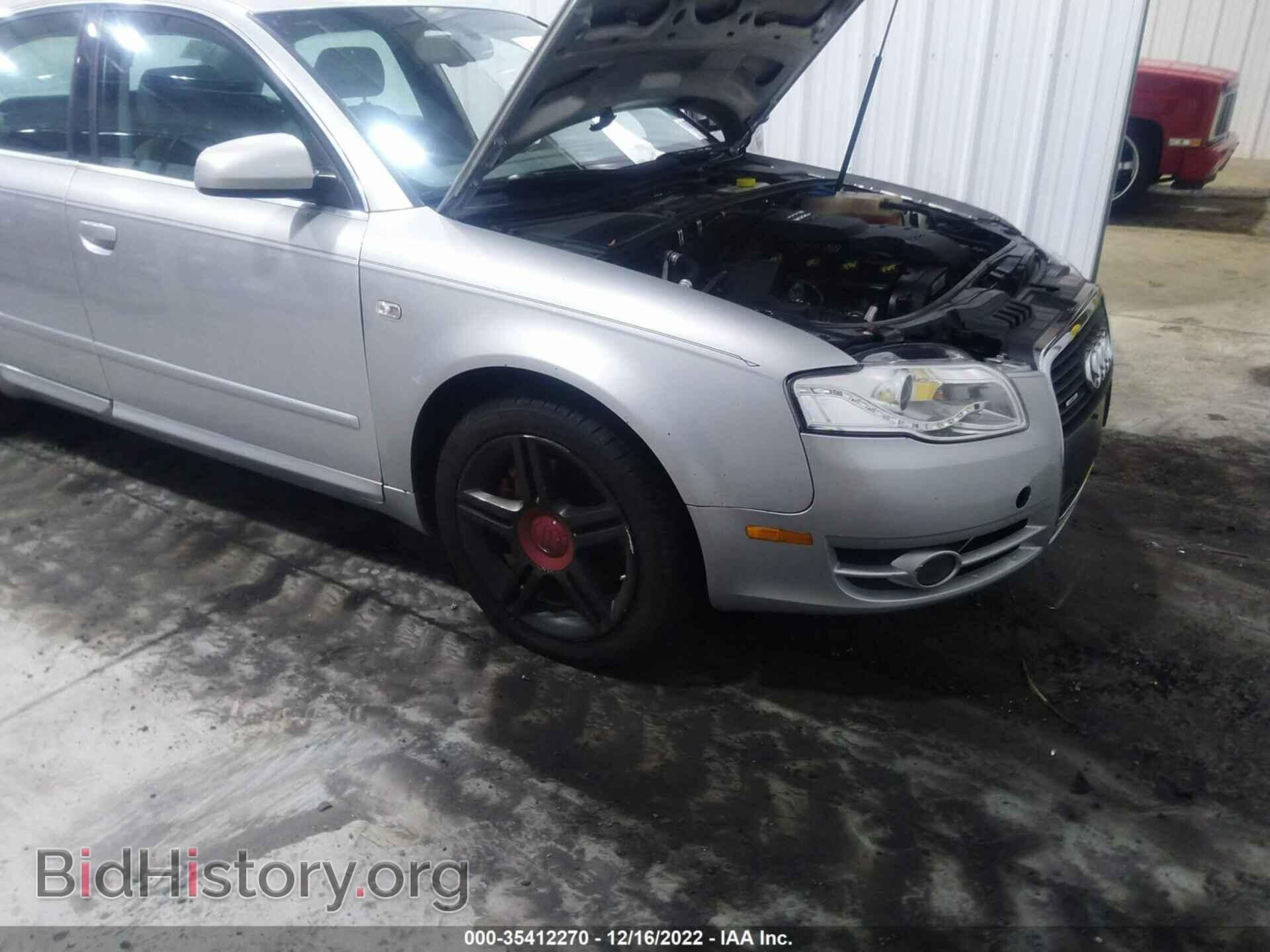 2008 AUDI A4 - VIN: WAUAF78E98A023632 - Фото 6