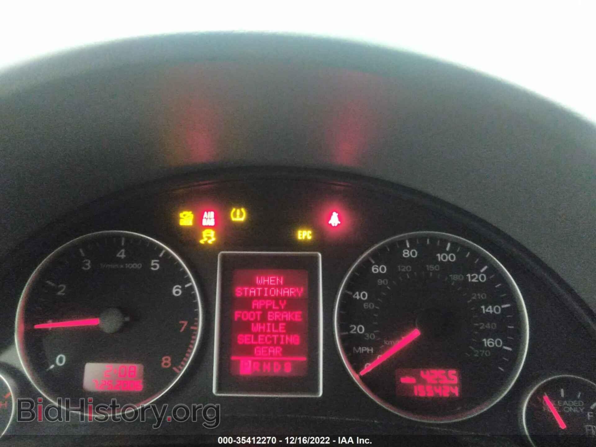 2008 AUDI A4 - VIN: WAUAF78E98A023632 - Фото 7