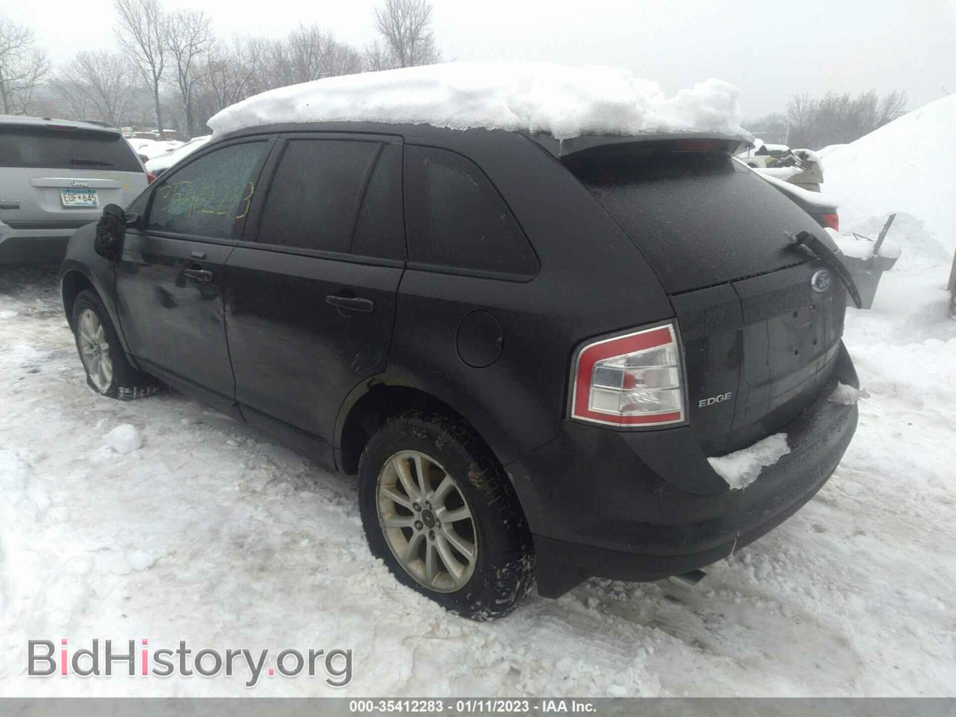 2007 FORD EDGE - VIN: 2FMDK48C77BB33943 - Фото 3
