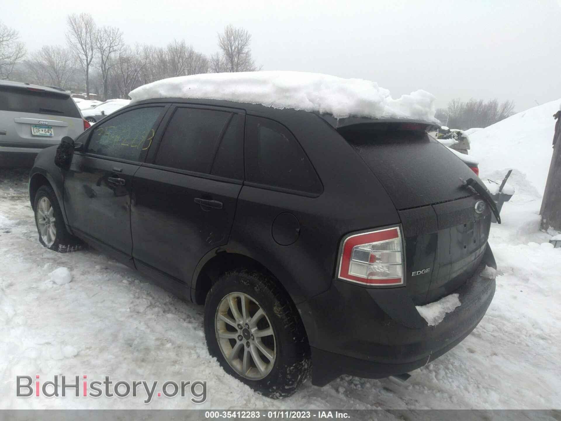 2007 FORD EDGE - VIN: 2FMDK48C77BB33943 - Фото 6