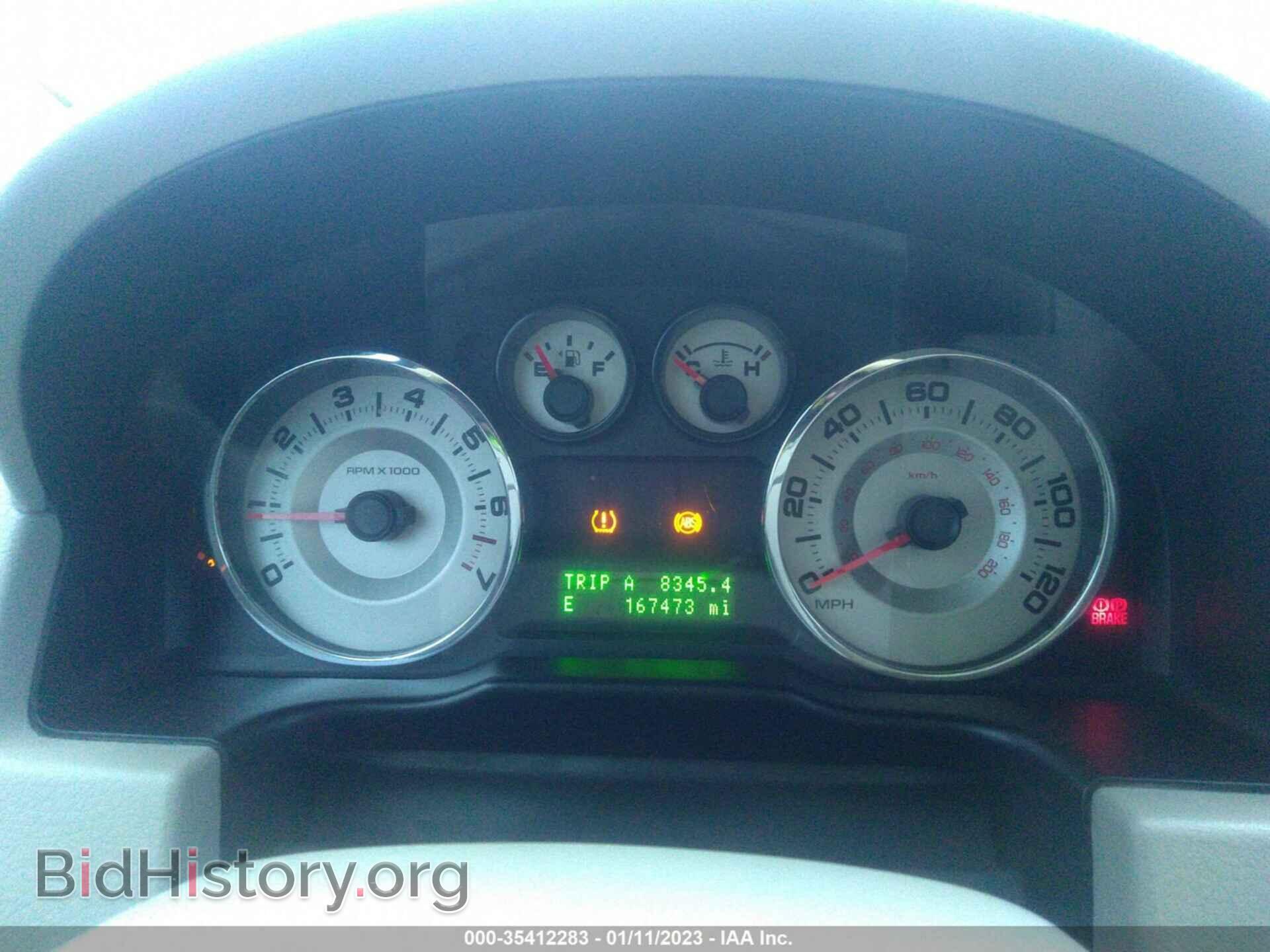 2007 FORD EDGE - VIN: 2FMDK48C77BB33943 - Фото 7