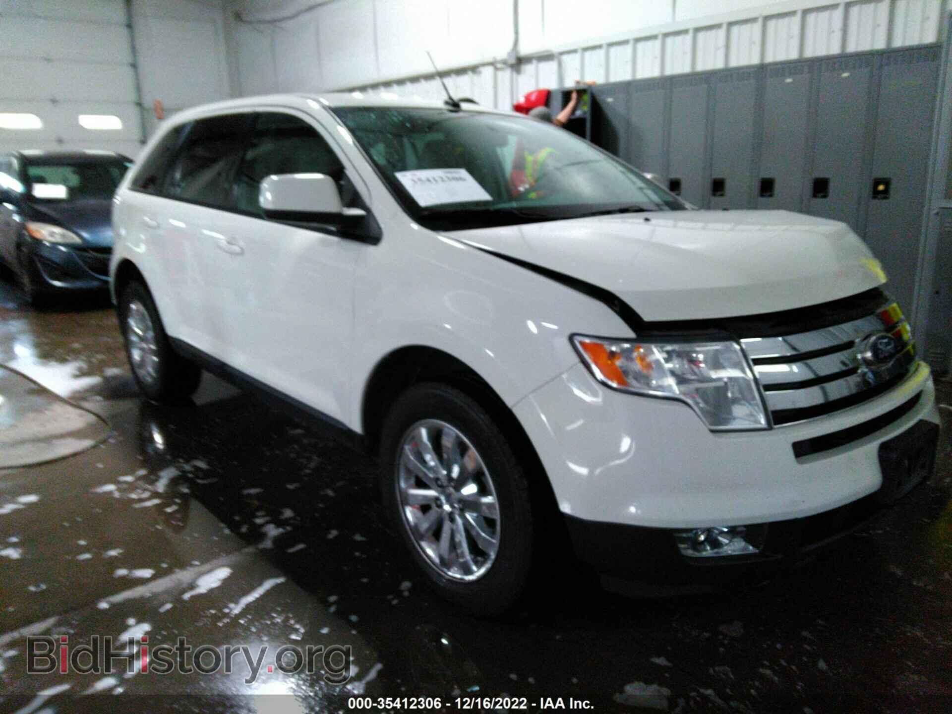 Фотография 2FMDK3JC8ABA12480 - FORD EDGE 2010