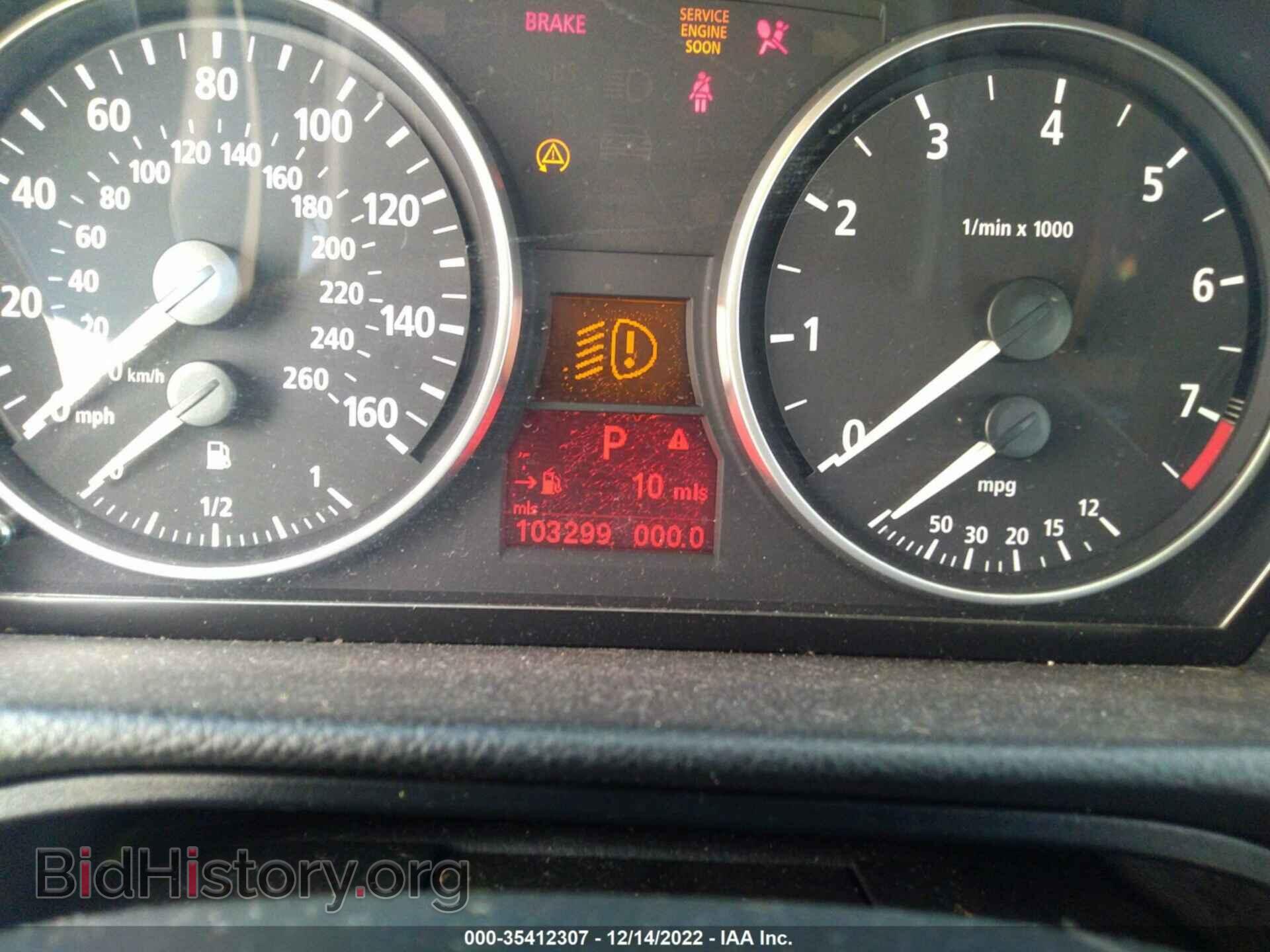 2006 BMW 3 SERIES - VIN: WBAVD13536KV04561 - Фото 7