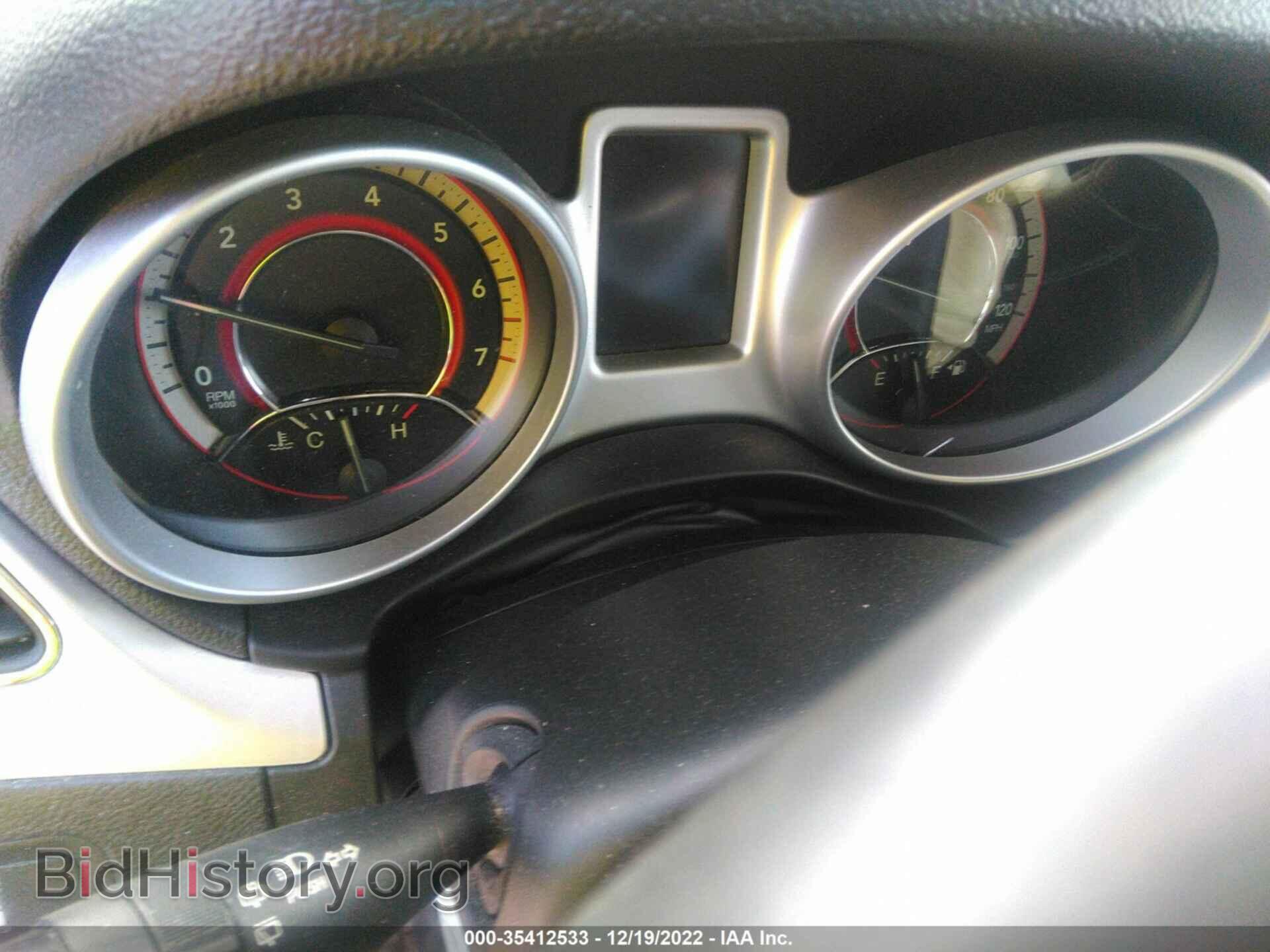 2017 DODGE JOURNEY - VIN: 3C4PDDEG5HT639067 - Фото 7