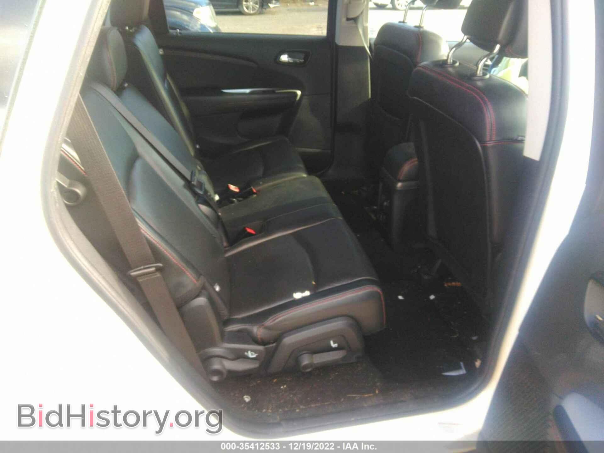 2017 DODGE JOURNEY - VIN: 3C4PDDEG5HT639067 - Фото 8