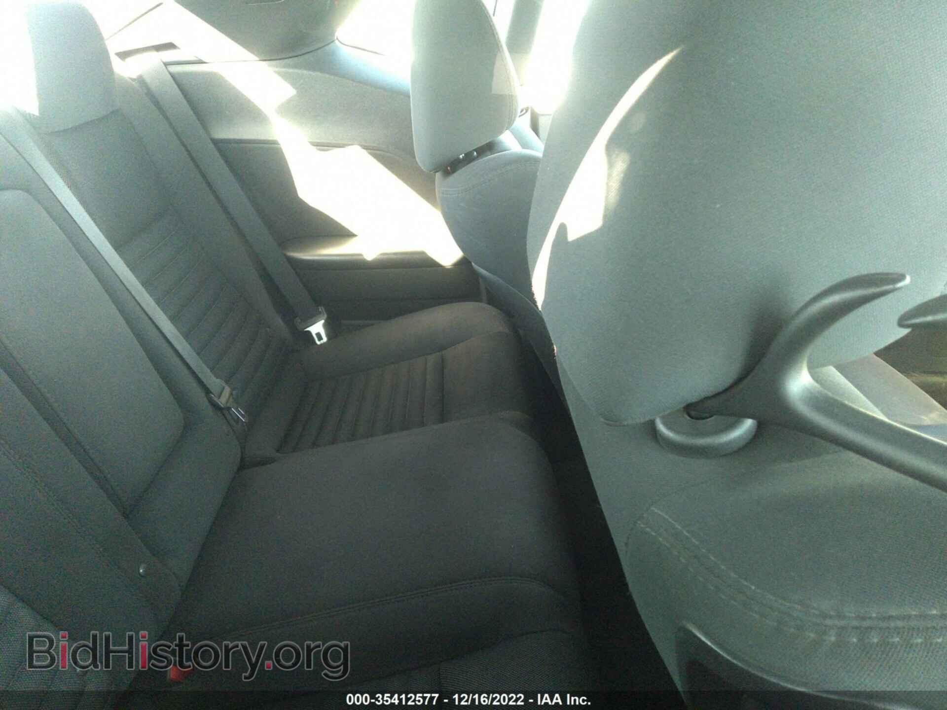 2013 DODGE CHALLENGER - VIN: 2C3CDYAG1DH645807 - Фото 8