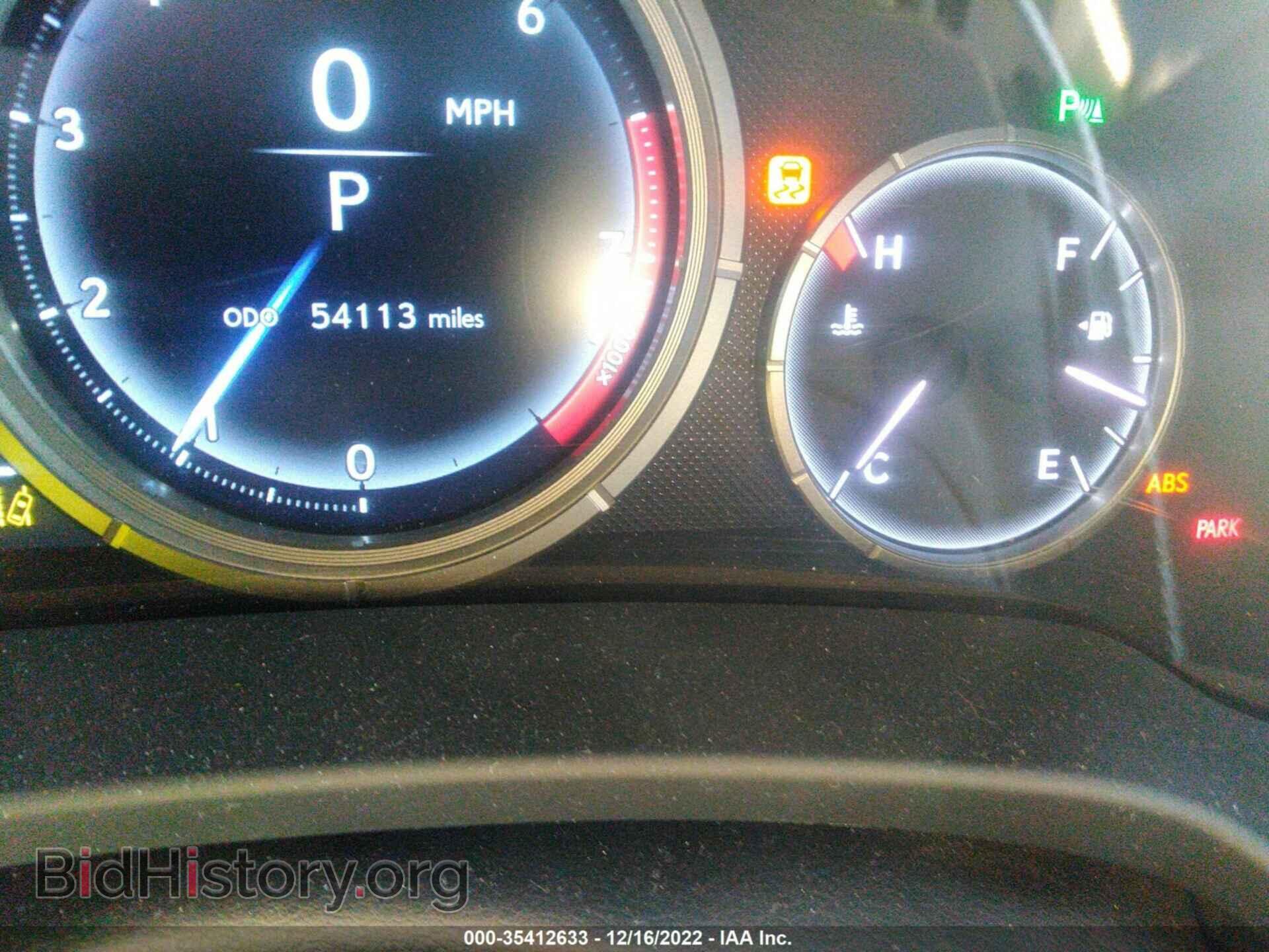 2017 LEXUS RX - VIN: 2T2BZMCA6HC088558 - Photo 7