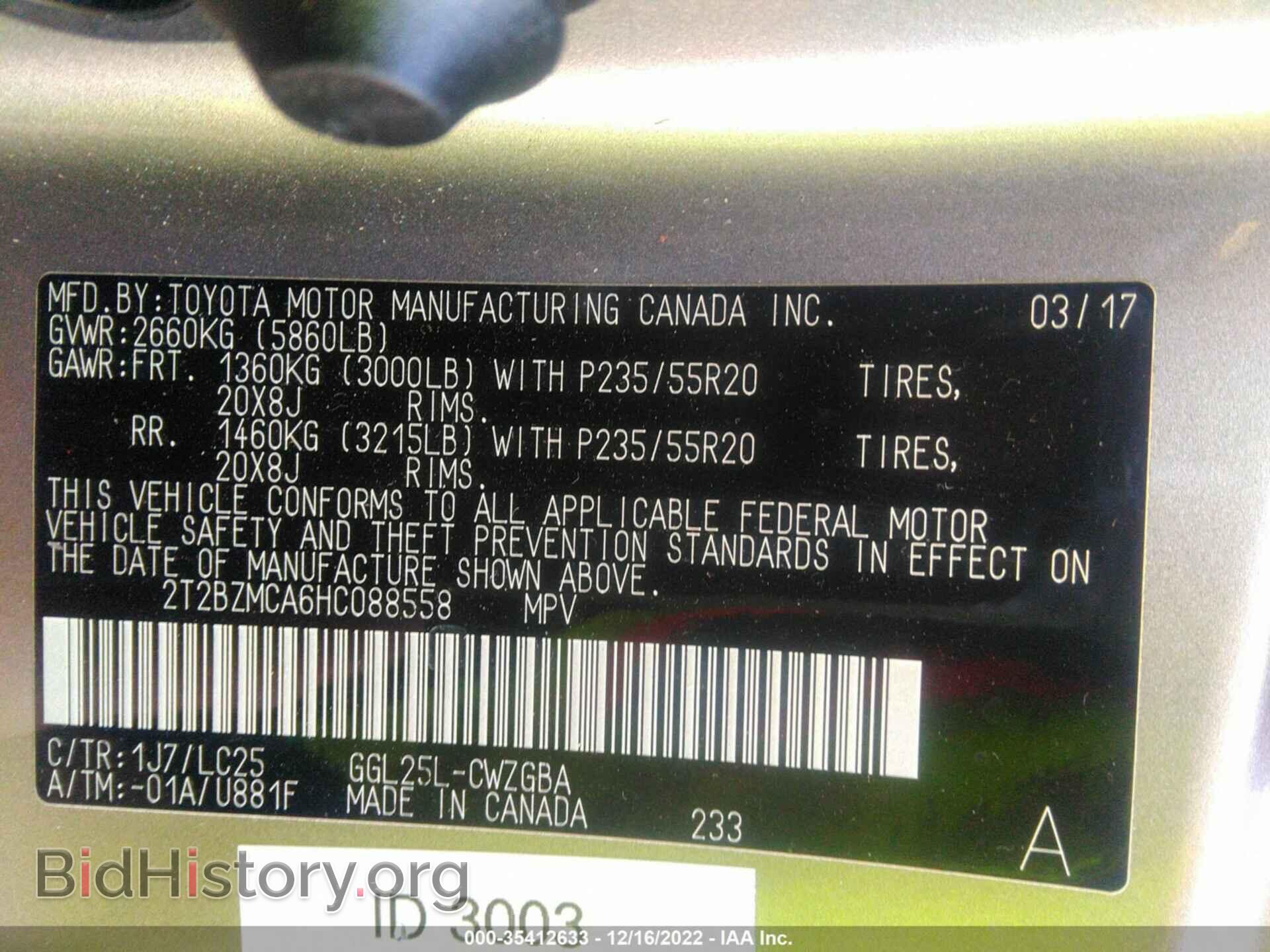 2017 LEXUS RX - VIN: 2T2BZMCA6HC088558 - Photo 9