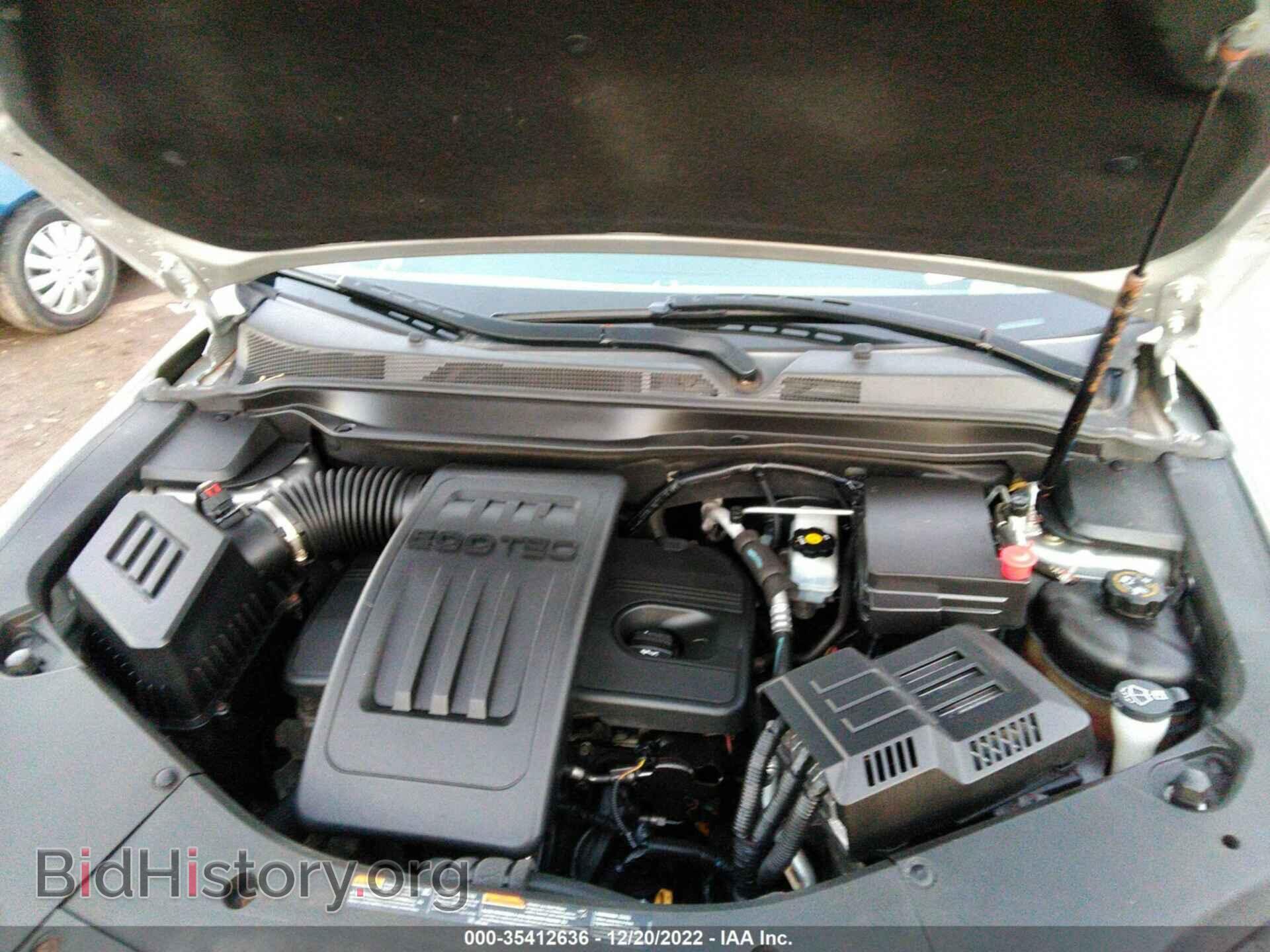 2012 GMC TERRAIN - VIN: 2GKFLTEK5C6368073 - Фото 10