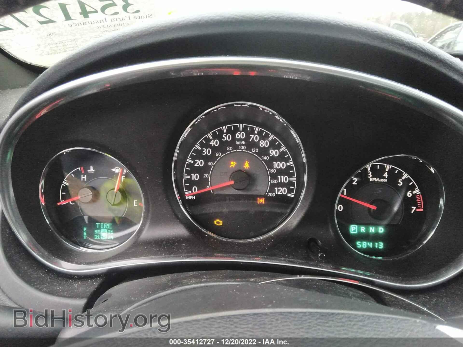 2011 CHRYSLER 200 - VIN: 1C3BC8EG6BN622861 - Фото 7