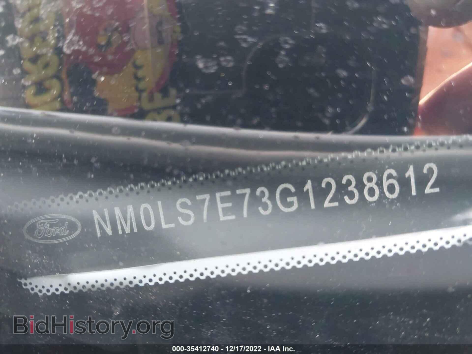 2016 FORD TRANSIT CONNECT - VIN: NM0LS7E73G1238612 - Фото 9