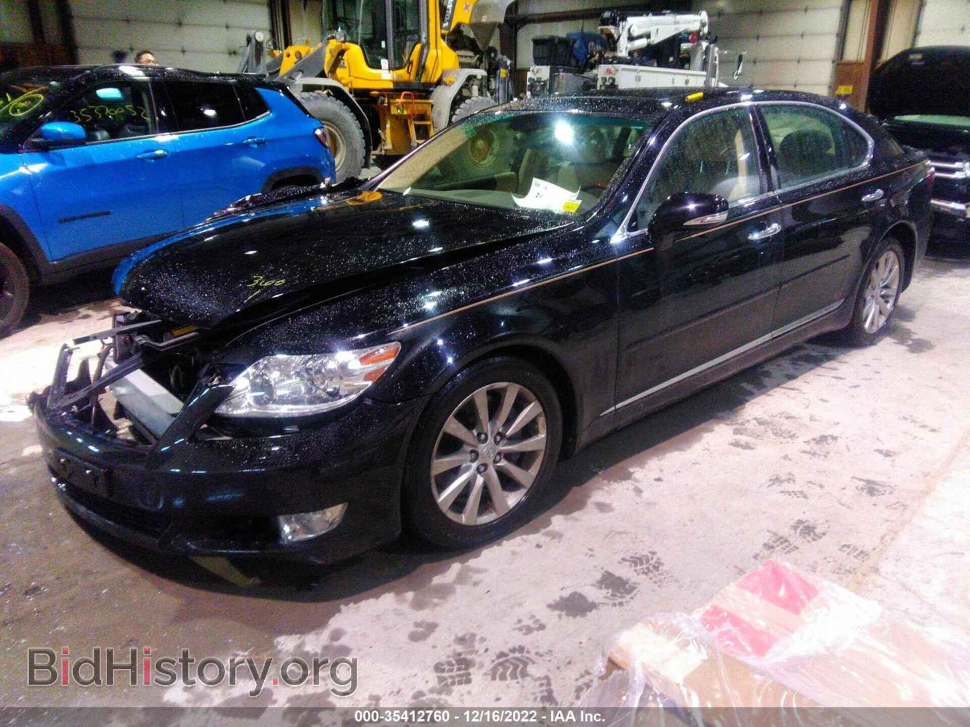 2012 LEXUS LS 460 - VIN: JTHDL5EF8C5004709 - Фото 2