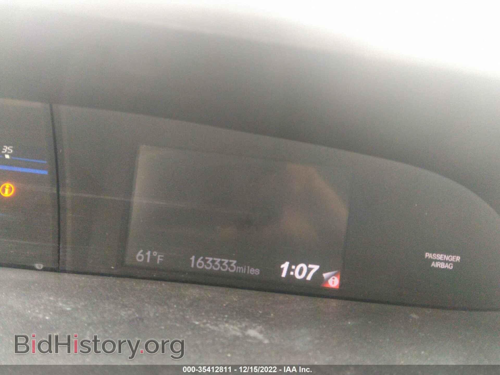 2013 HONDA CIVIC SDN - VIN: 19XFB2F58DE292013 - Фото 7