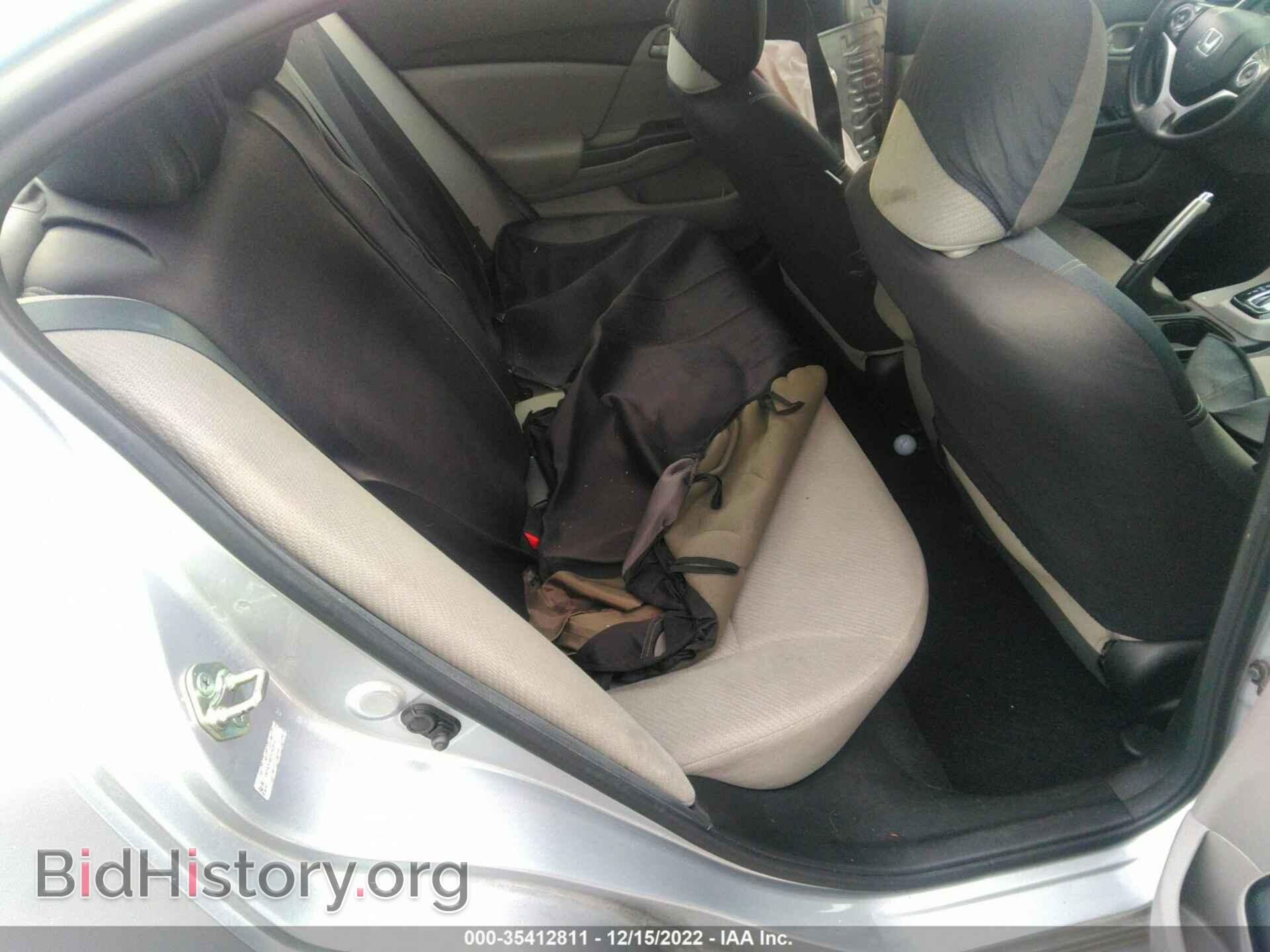 2013 HONDA CIVIC SDN - VIN: 19XFB2F58DE292013 - Фото 8