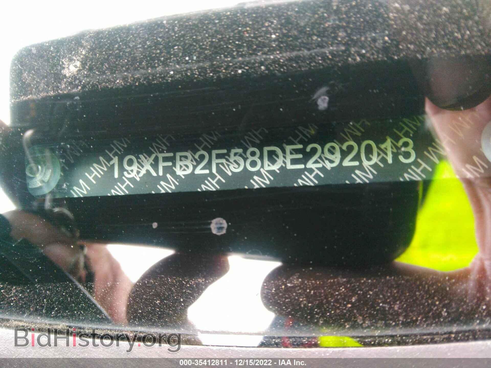 2013 HONDA CIVIC SDN - VIN: 19XFB2F58DE292013 - Фото 9