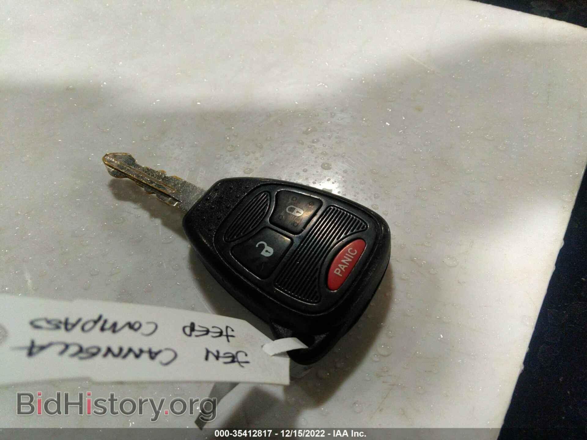 2013 JEEP COMPASS - VIN: 1C4NJDBB0DD253536 - Фото 11