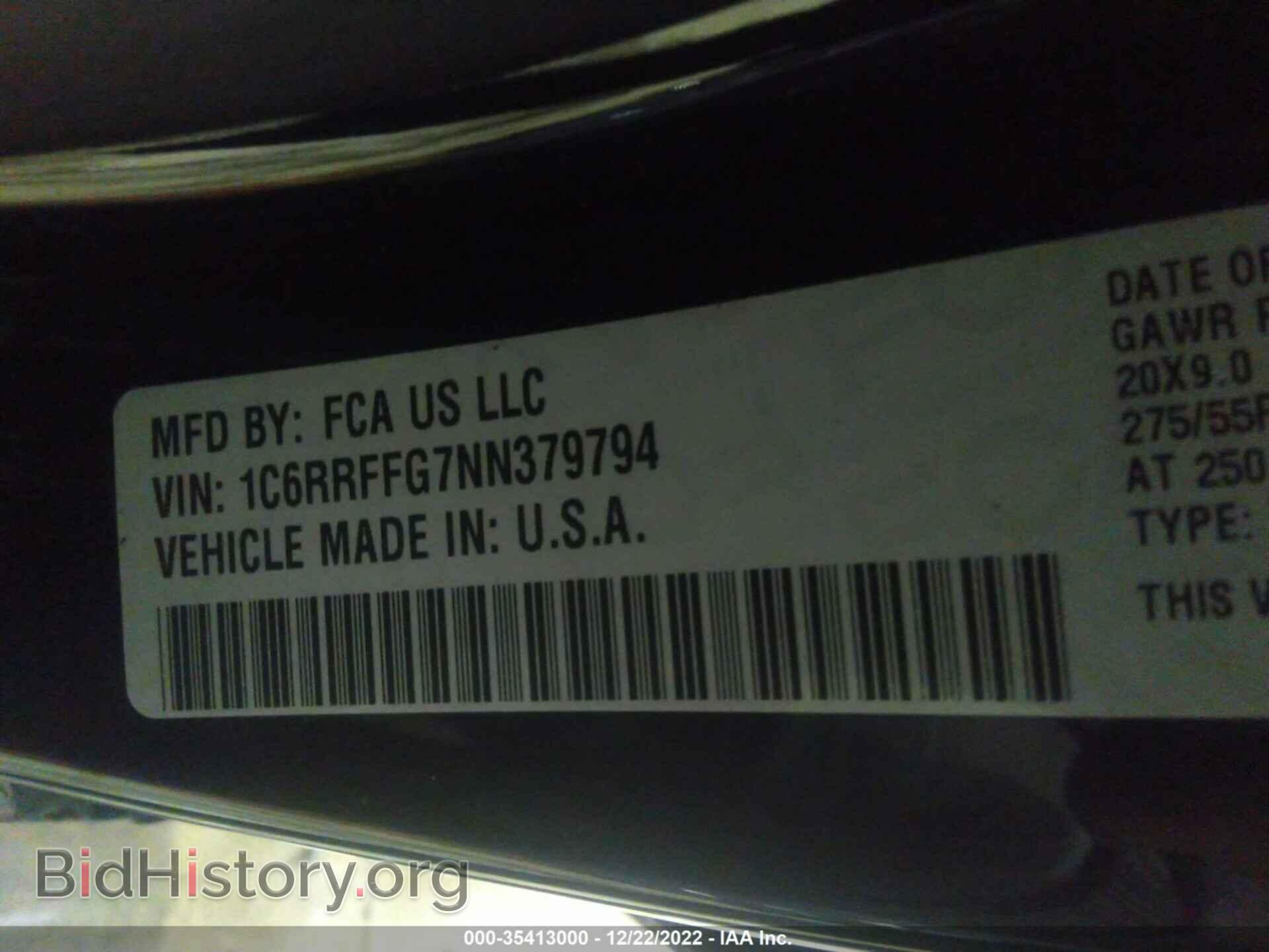 2022 RAM 1500 - VIN: 1C6RRFFG7NN379794 - Фото 9