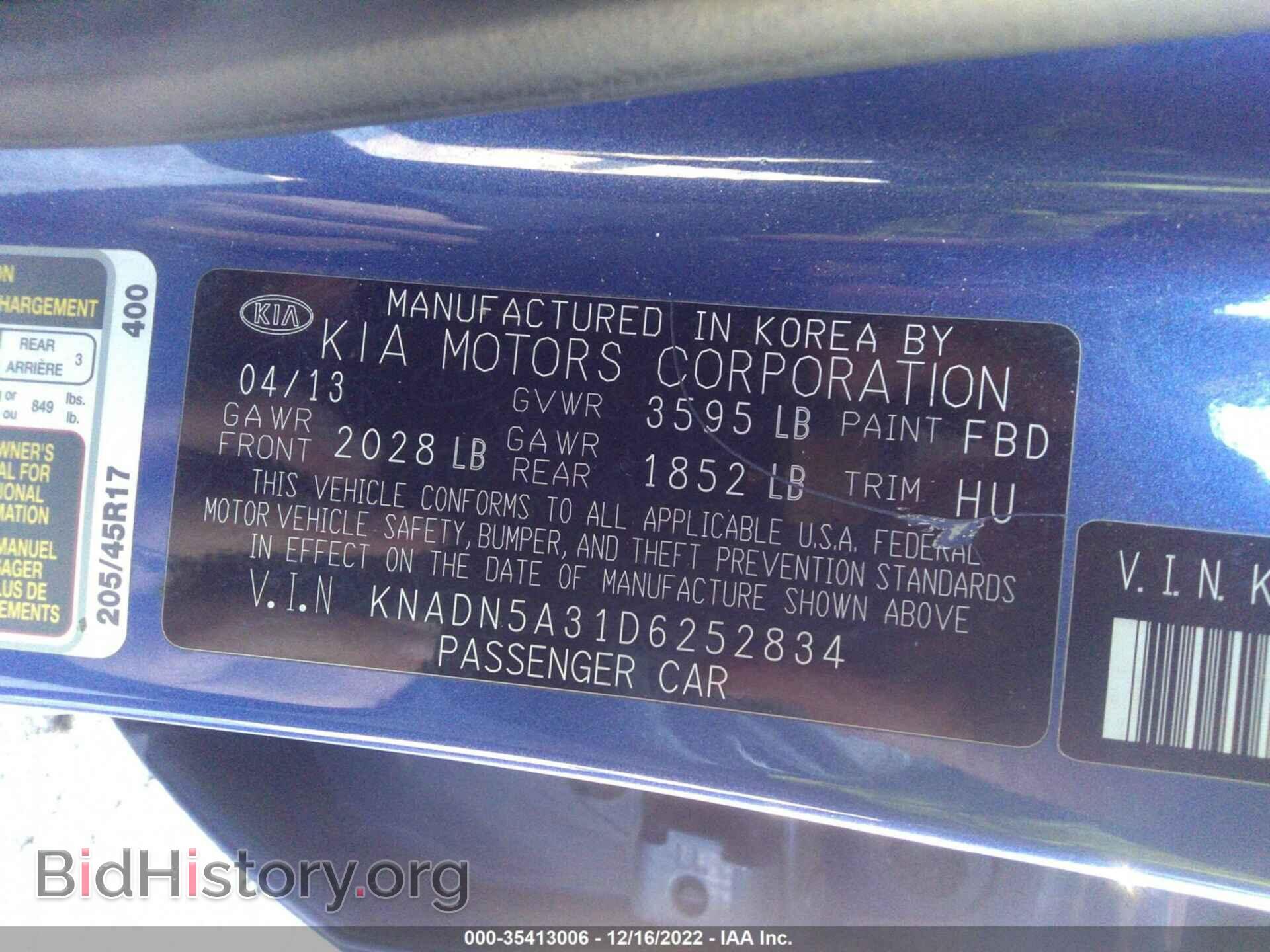 2013 KIA RIO - VIN: KNADN5A31D6252834 - Фото 9