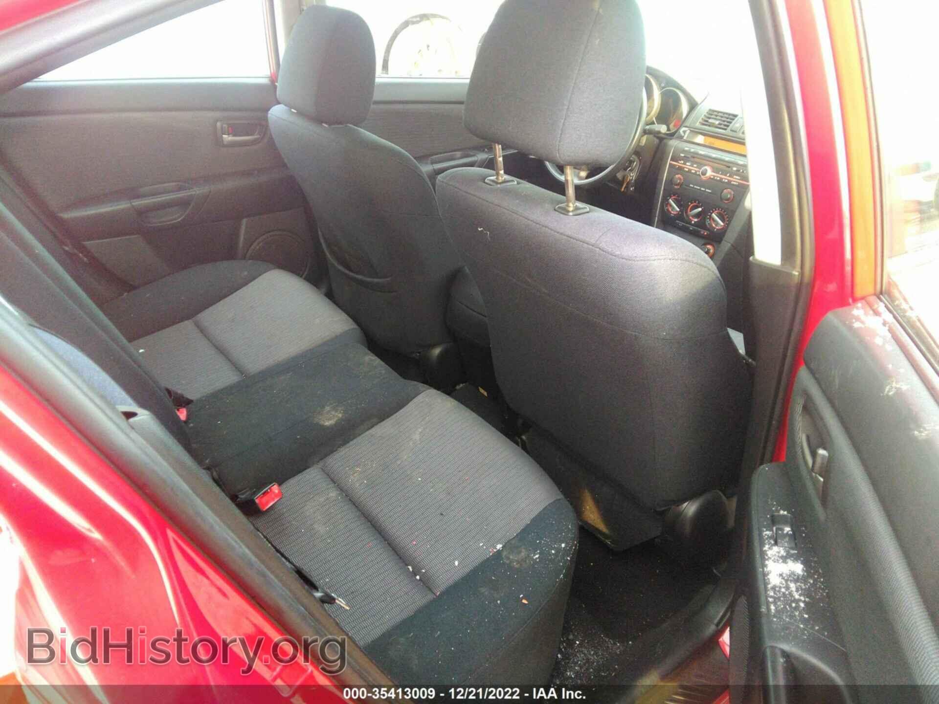 2007 MAZDA MAZDA3 - VIN: JM1BK12F371626768 - Фото 8