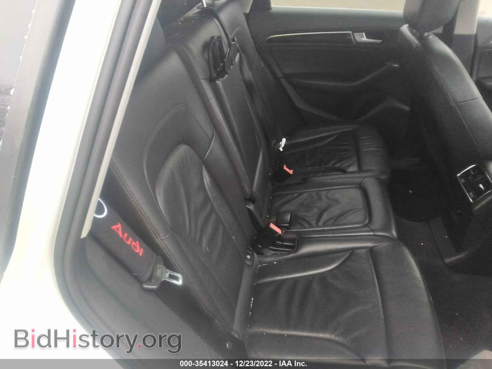 2013 AUDI Q5 - VIN: WA1CFBFP0DA033179 - Фото 8