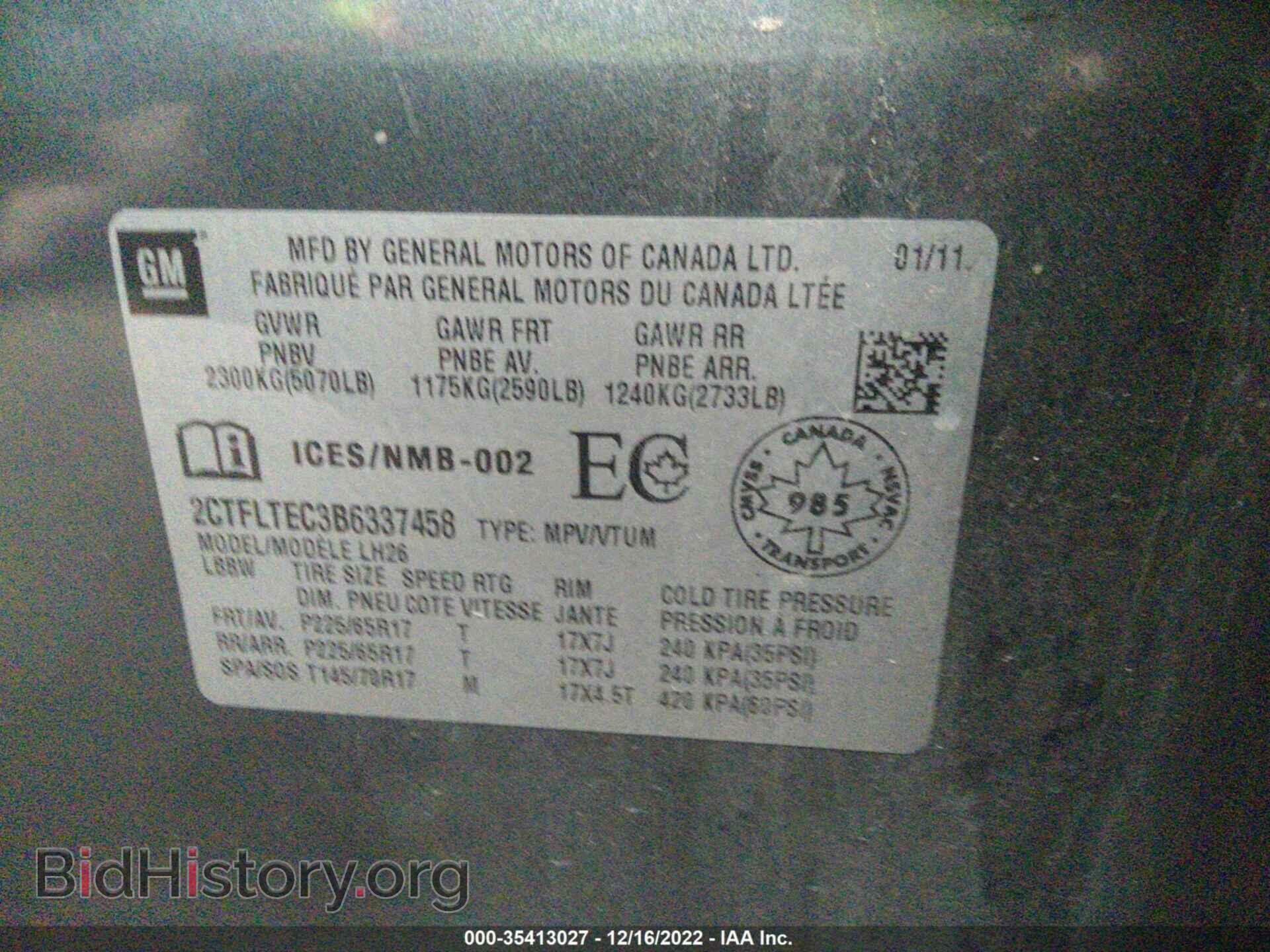 2011 GMC TERRAIN - VIN: 2CTFLTEC3B6337458 - Photo 9